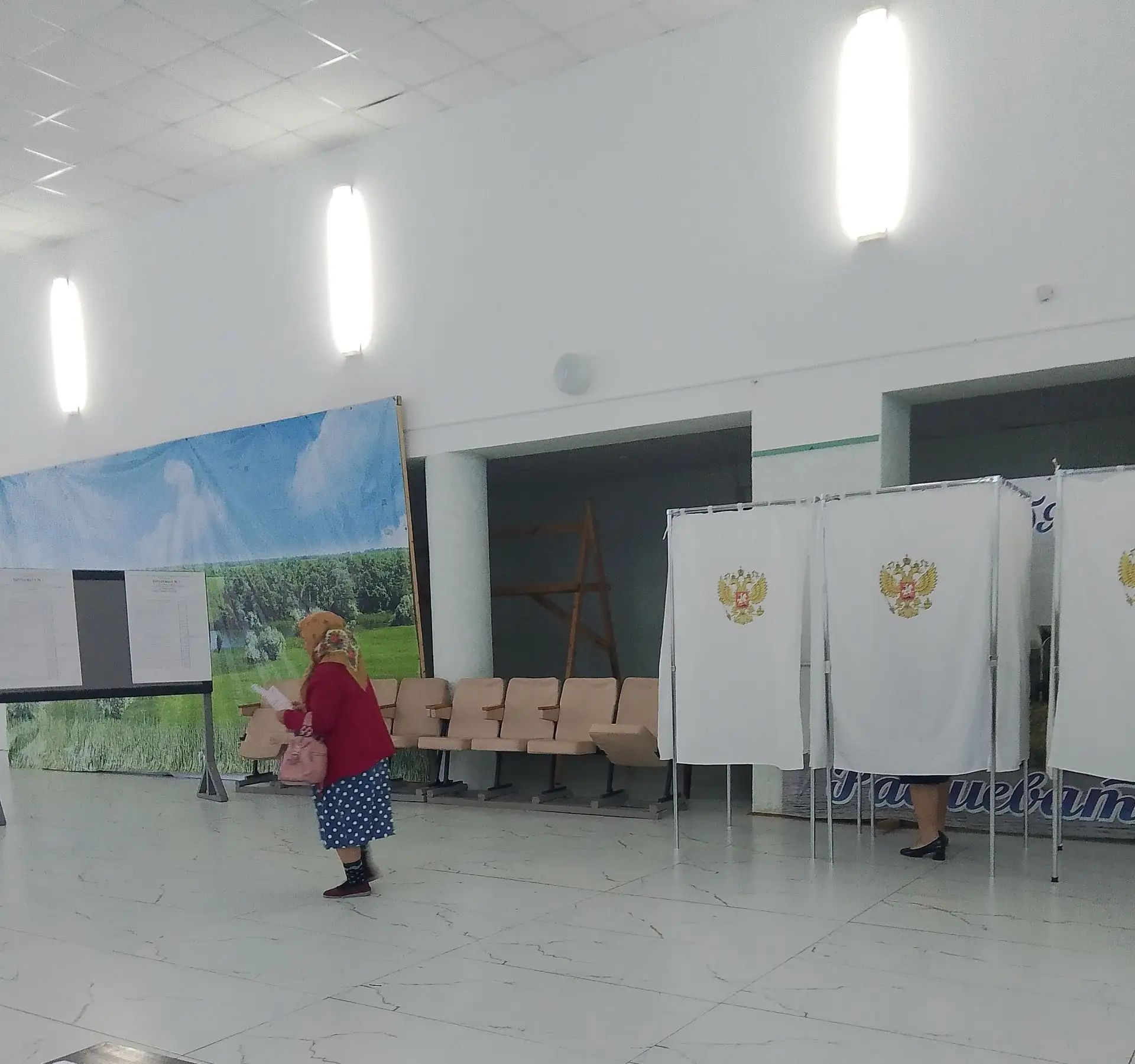 Сообщение — УИК №935, Ставропольский край