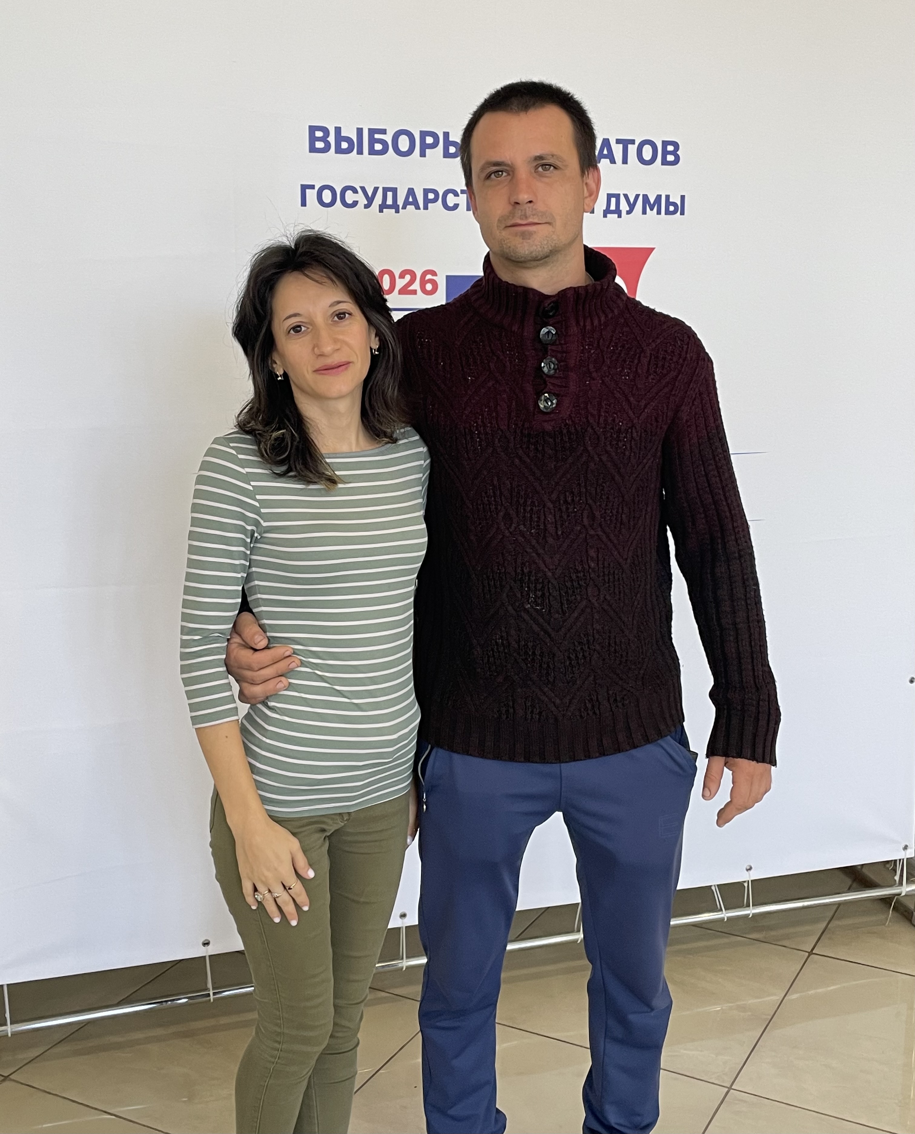 Сообщение — УИК №771, Саратовская область
