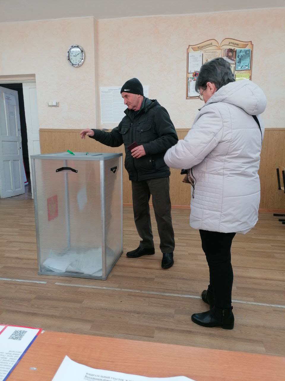 Сообщение наблюдателя — УИК №3744, Волгоградская область