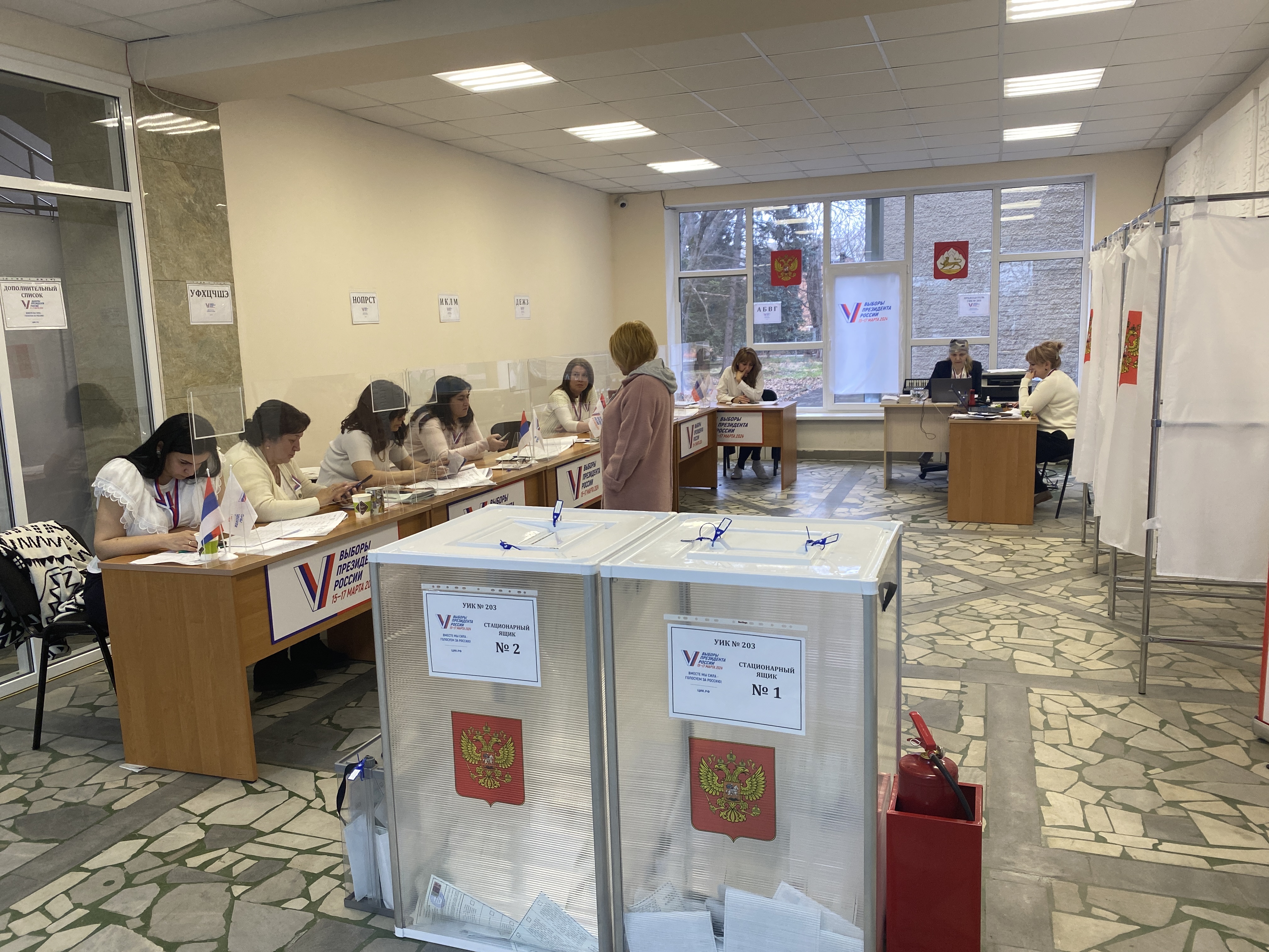 Сообщение наблюдателя — УИК №203, Республика Северная Осетия — Алания