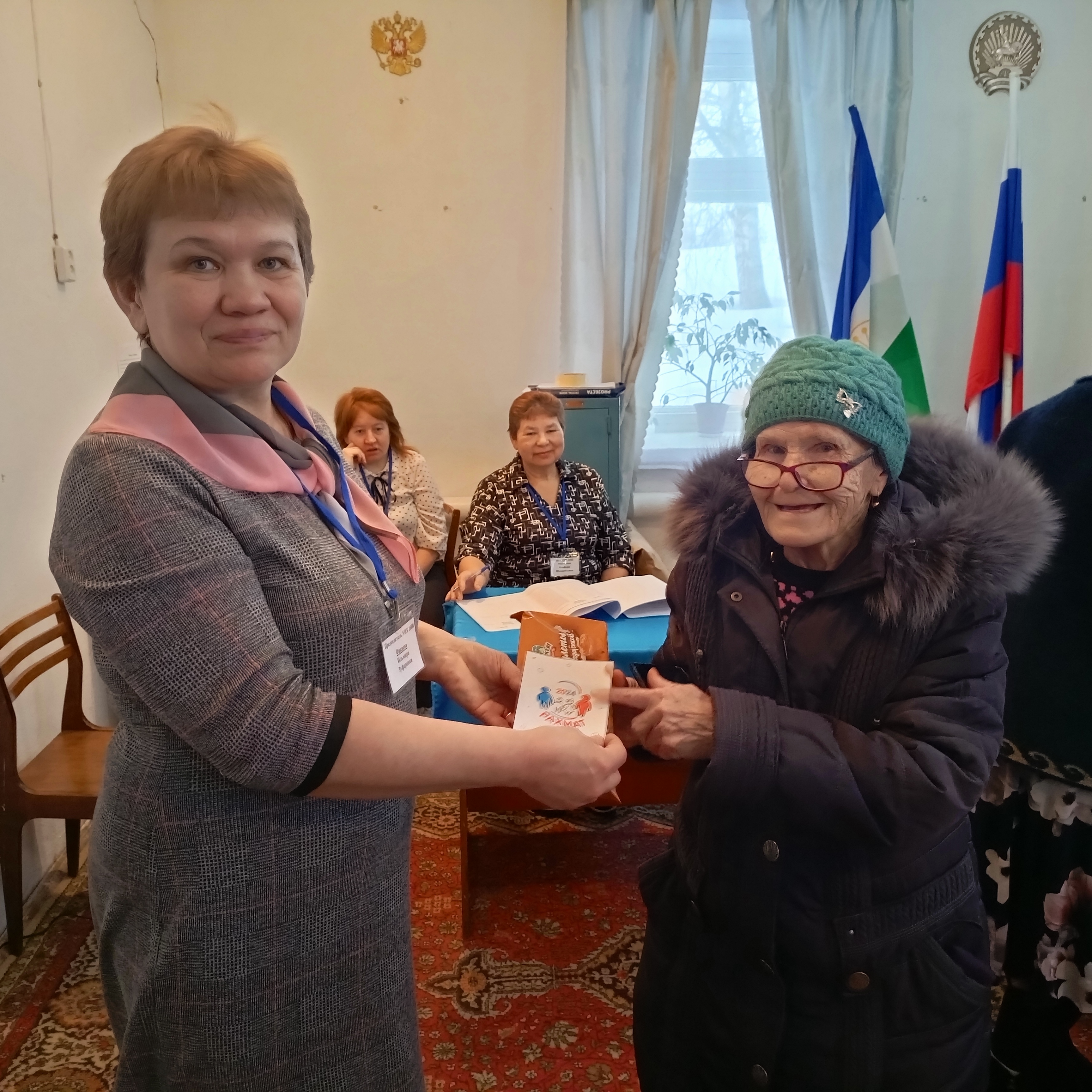 Сообщение наблюдателя — УИК №1600, Республика Башкортостан