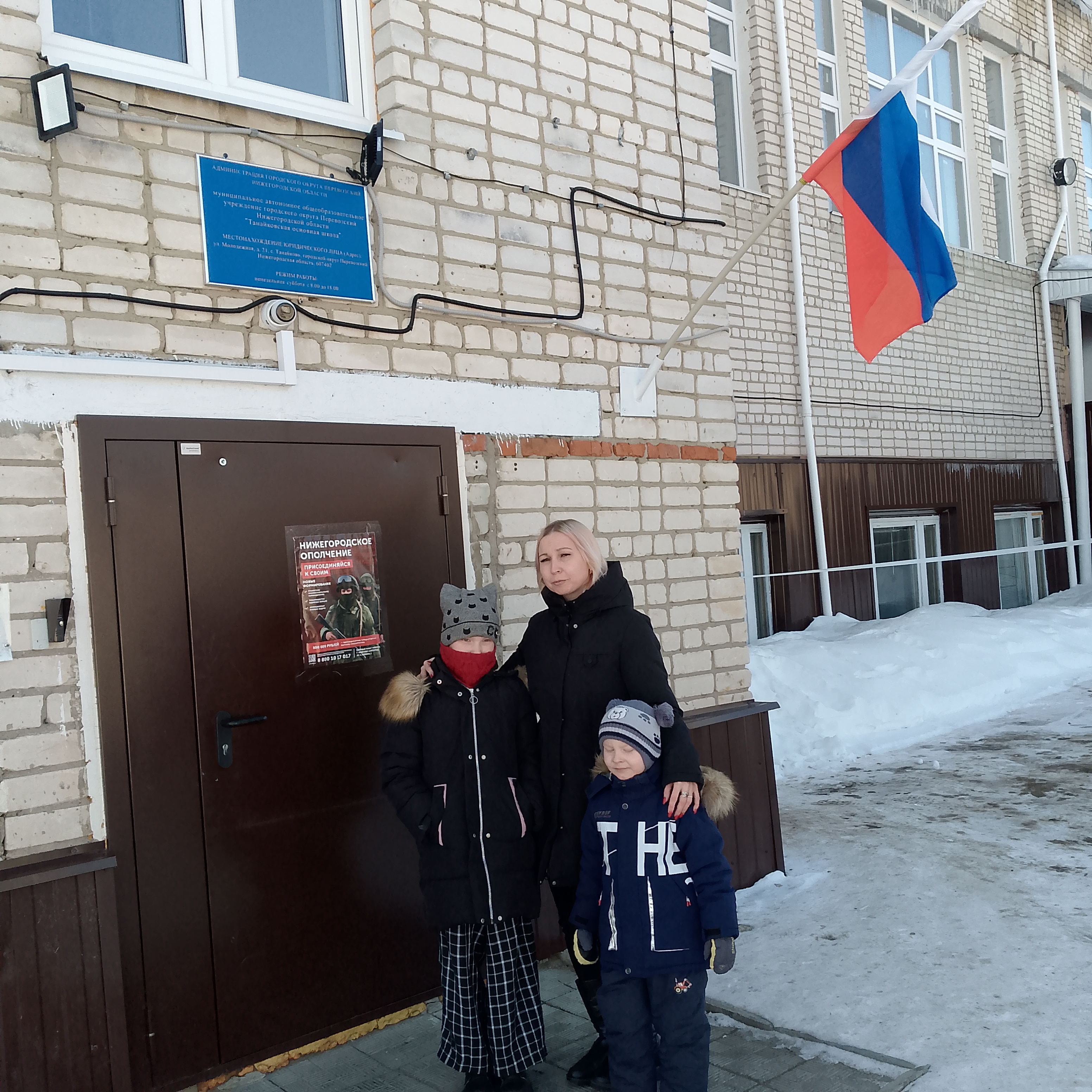 Сообщение наблюдателя — УИК №1551, Нижегородская область