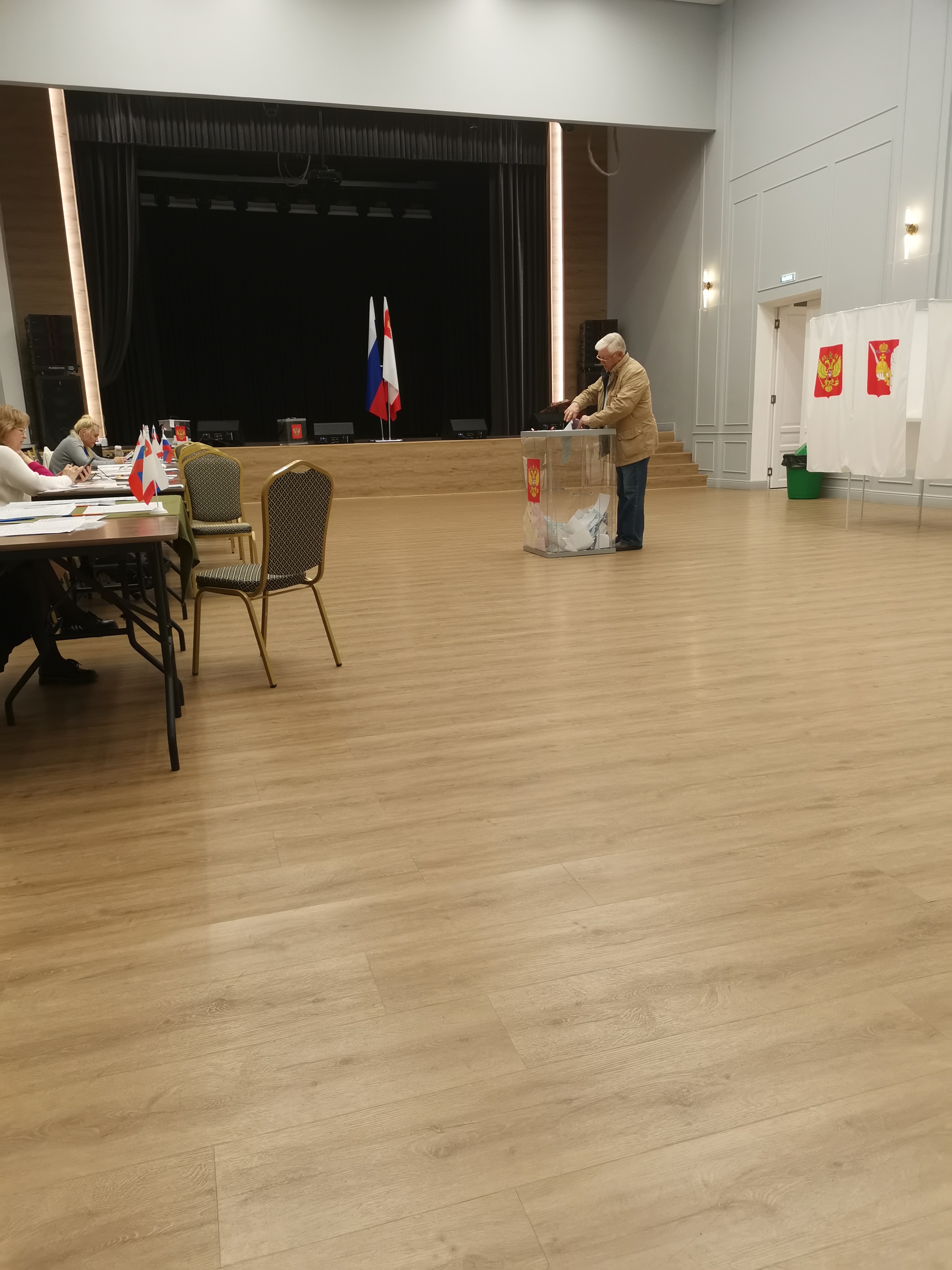 Сообщение — УИК №269, Вологодская область