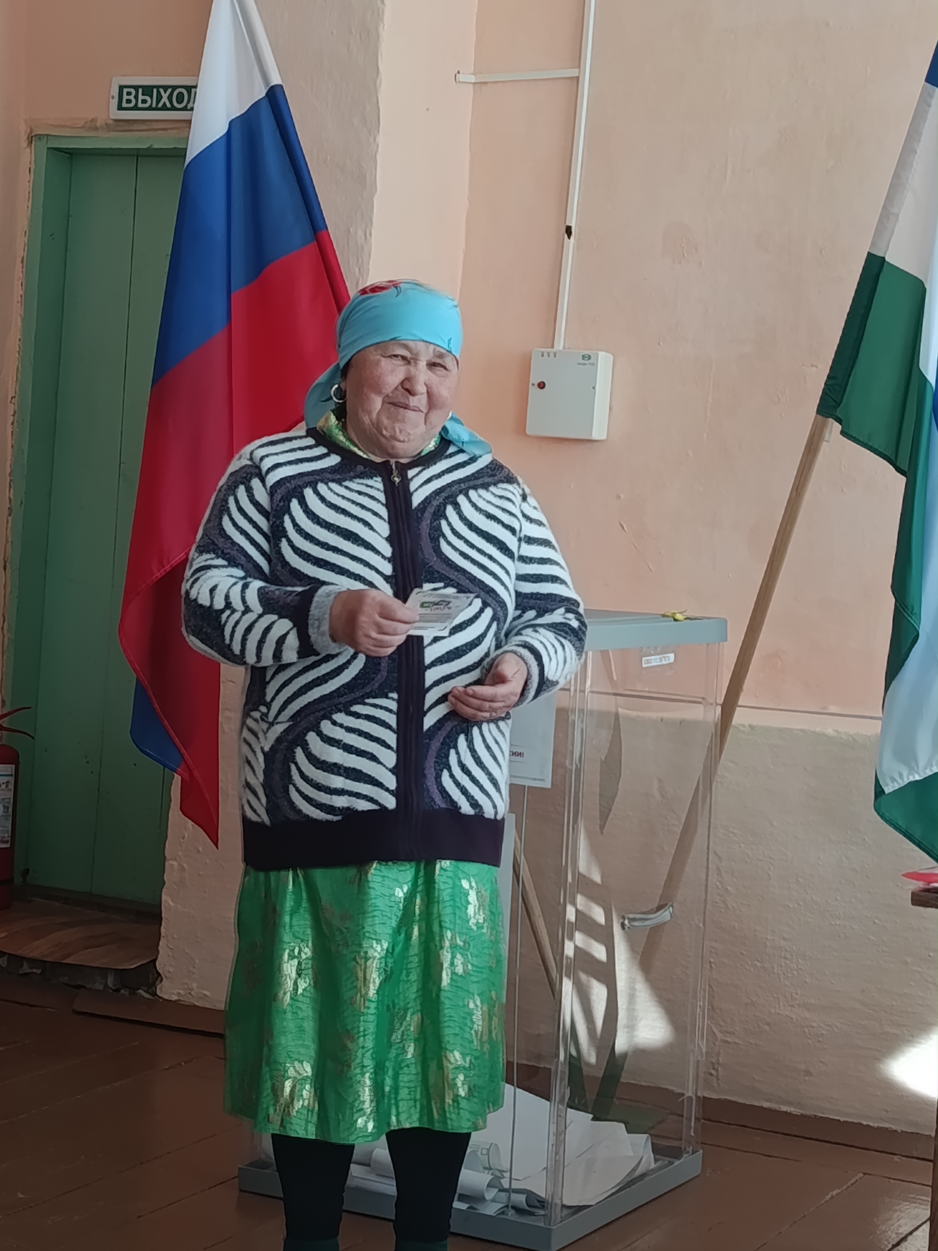 Сообщение — УИК №2783, Республика Башкортостан