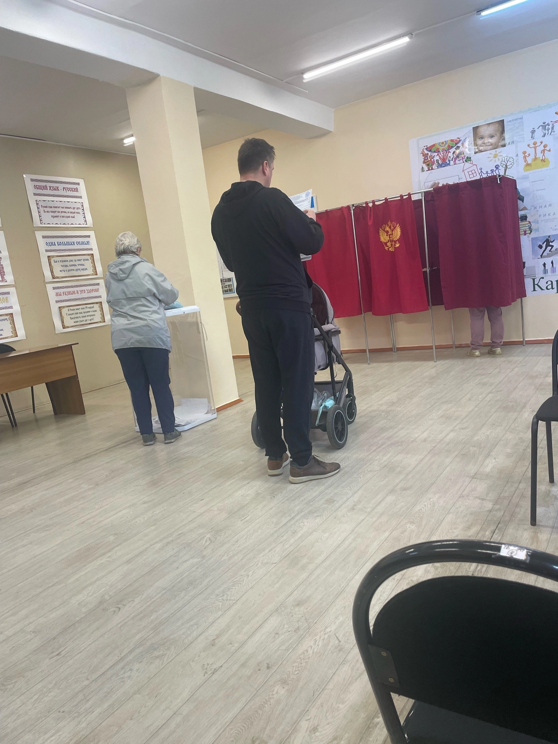 Сообщение — УИК №2592, Нижегородская область