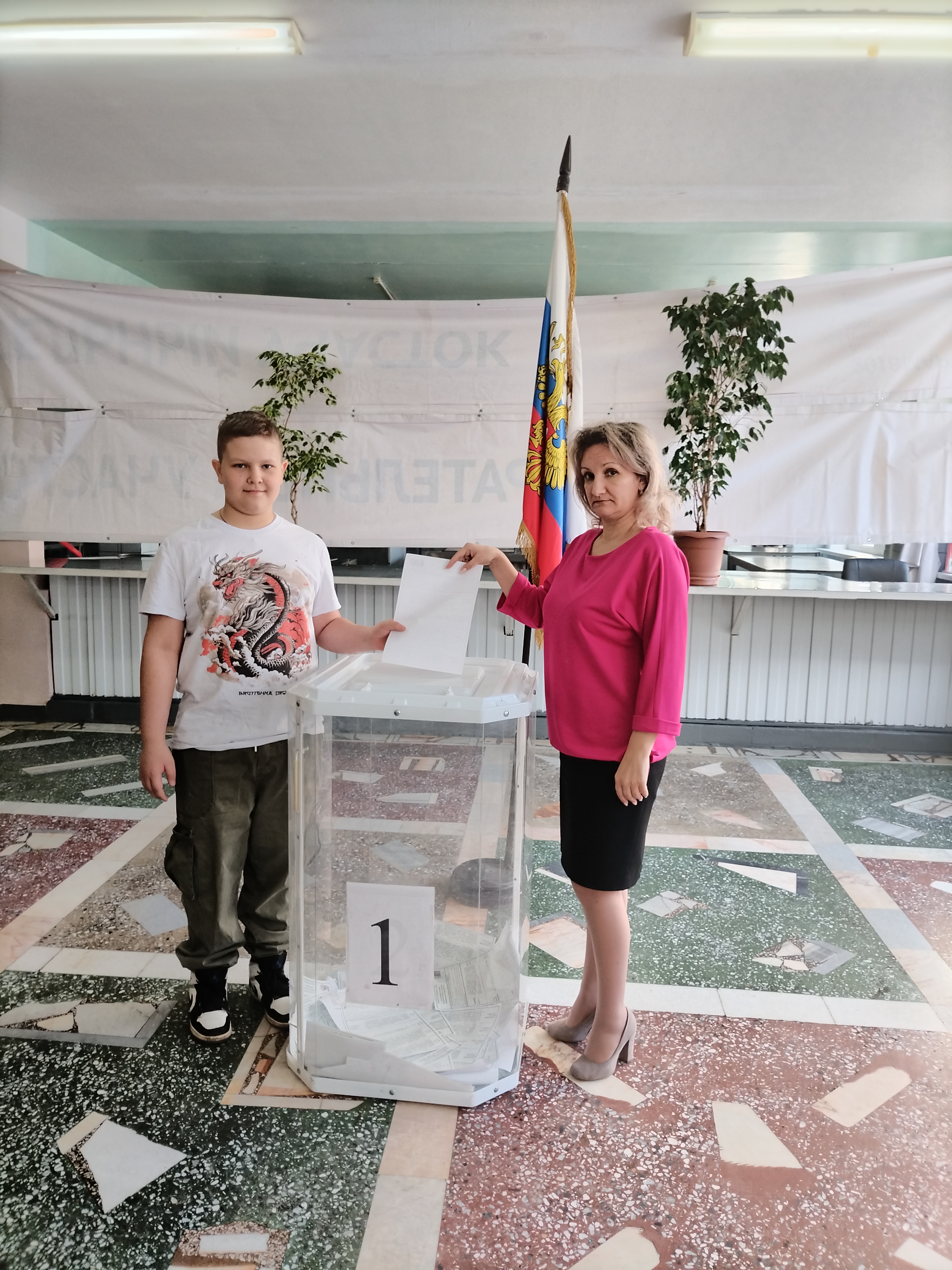 Сообщение наблюдателя — УИК №1576, Саратовская область