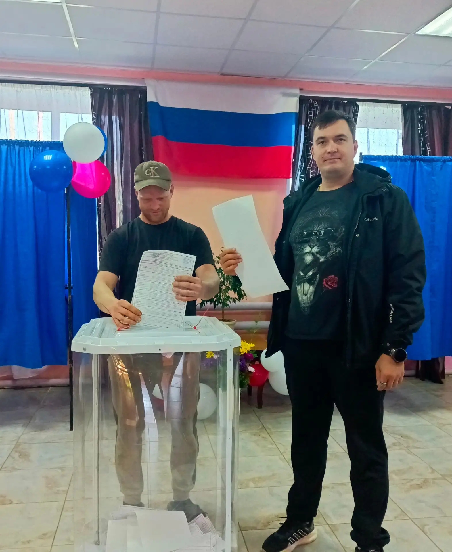 Сообщение — УИК №1994, Нижегородская область