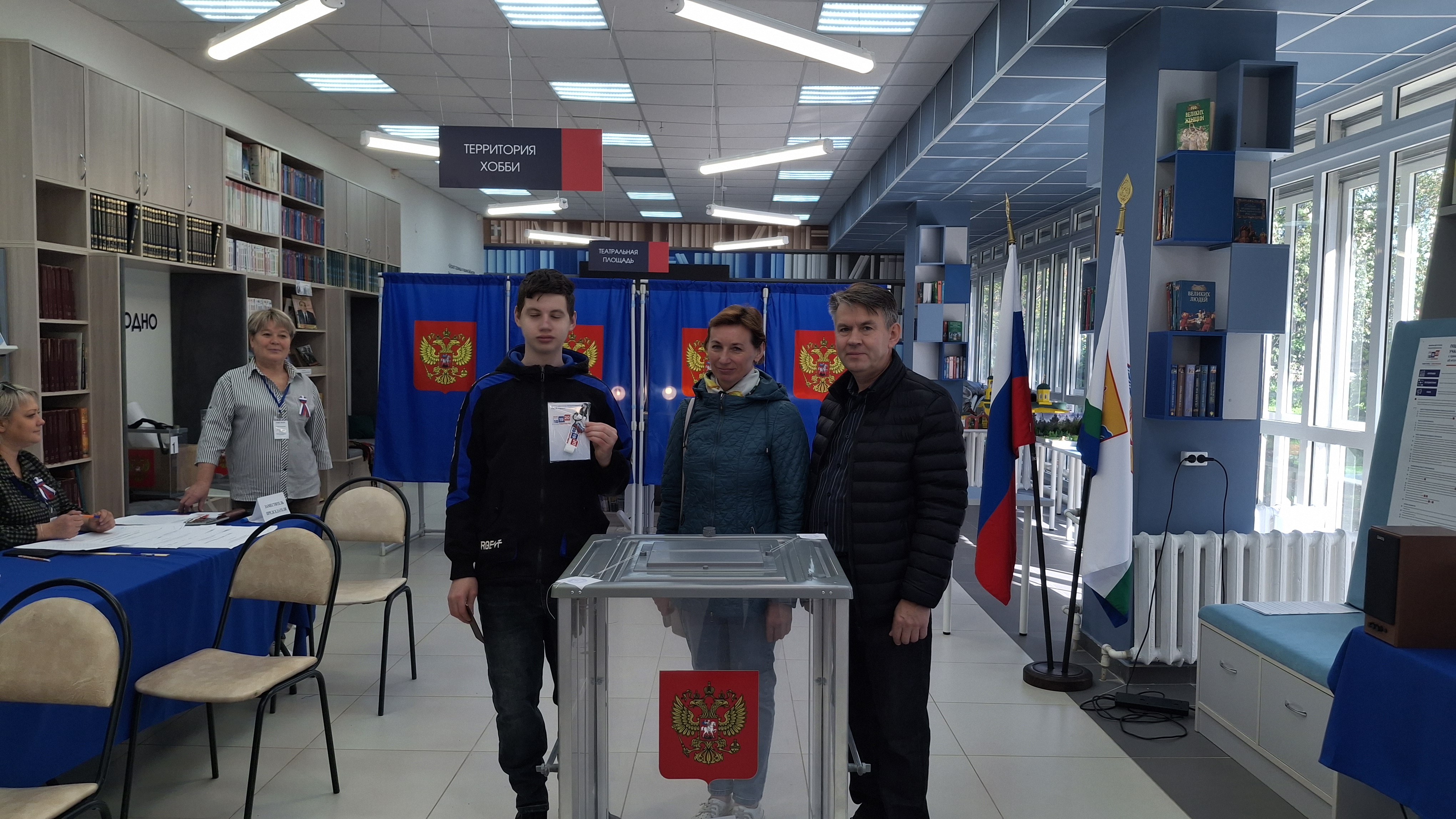 Сообщение — УИК №159, Кировская область