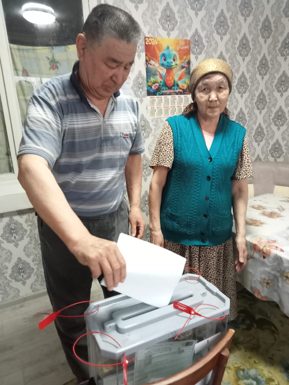 Сообщение наблюдателя — УИК №1328, Астраханская область