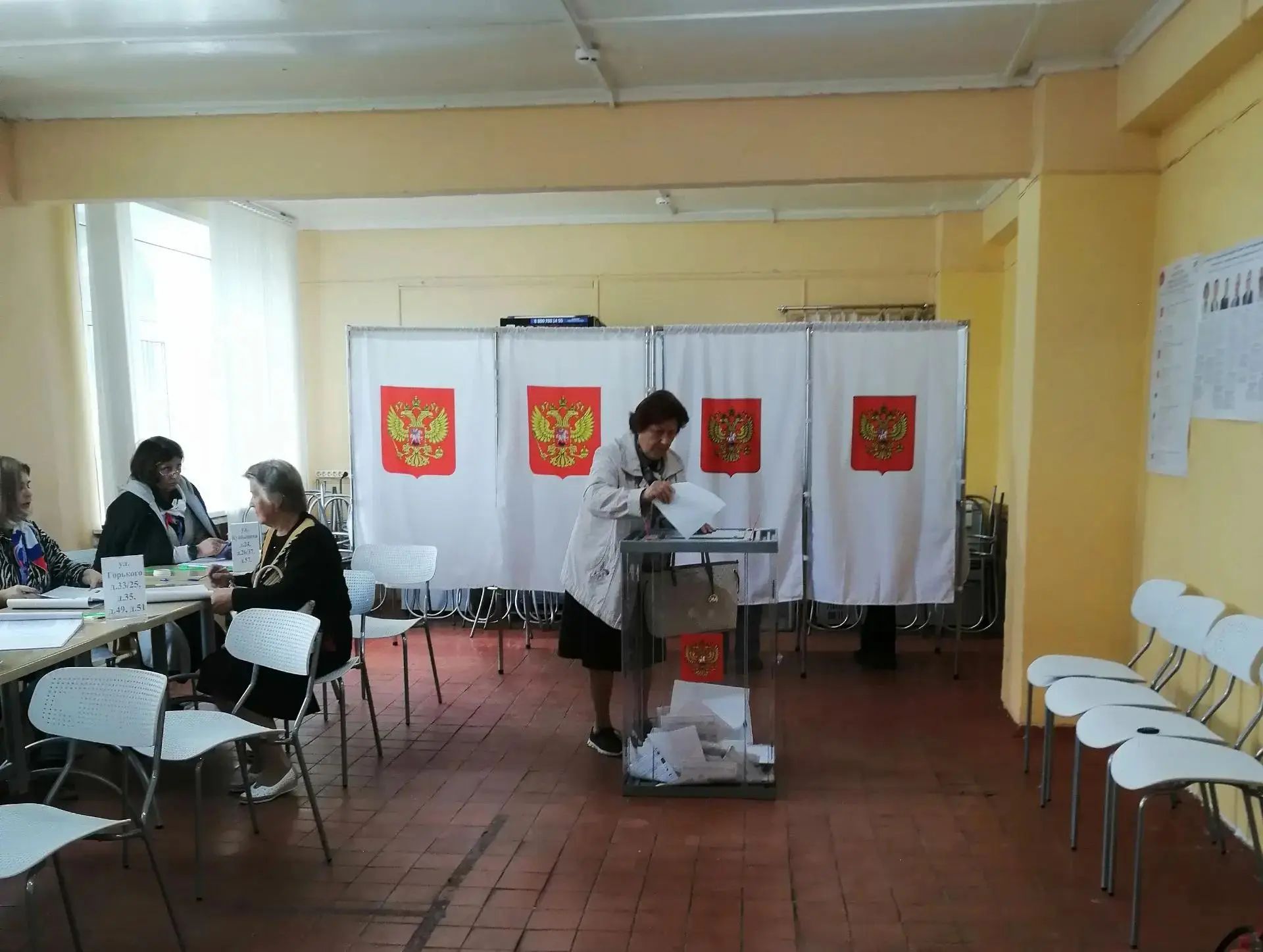 Сообщение — УИК №3045, Московская область