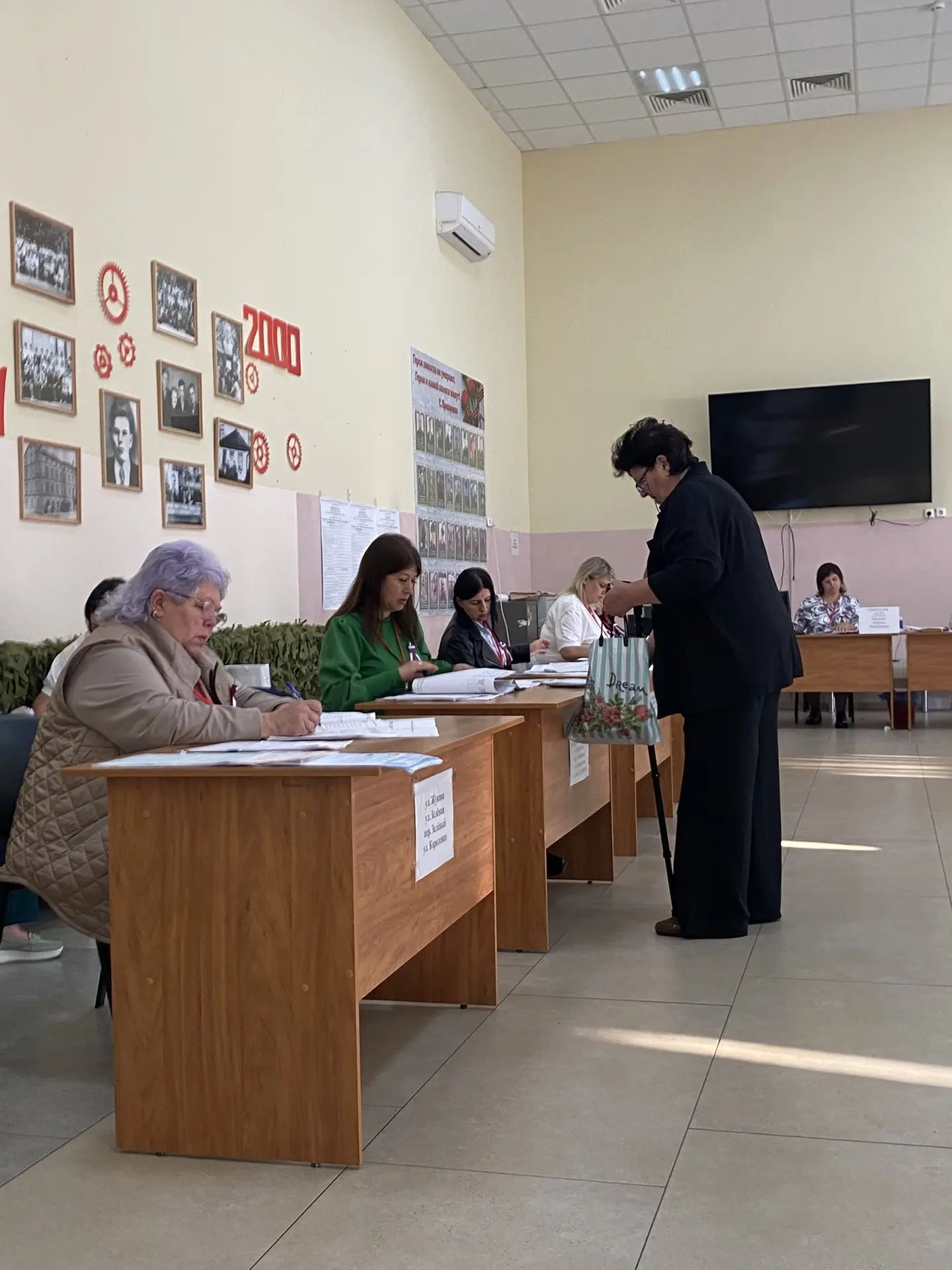 Сообщение — УИК №1068, Белгородская область