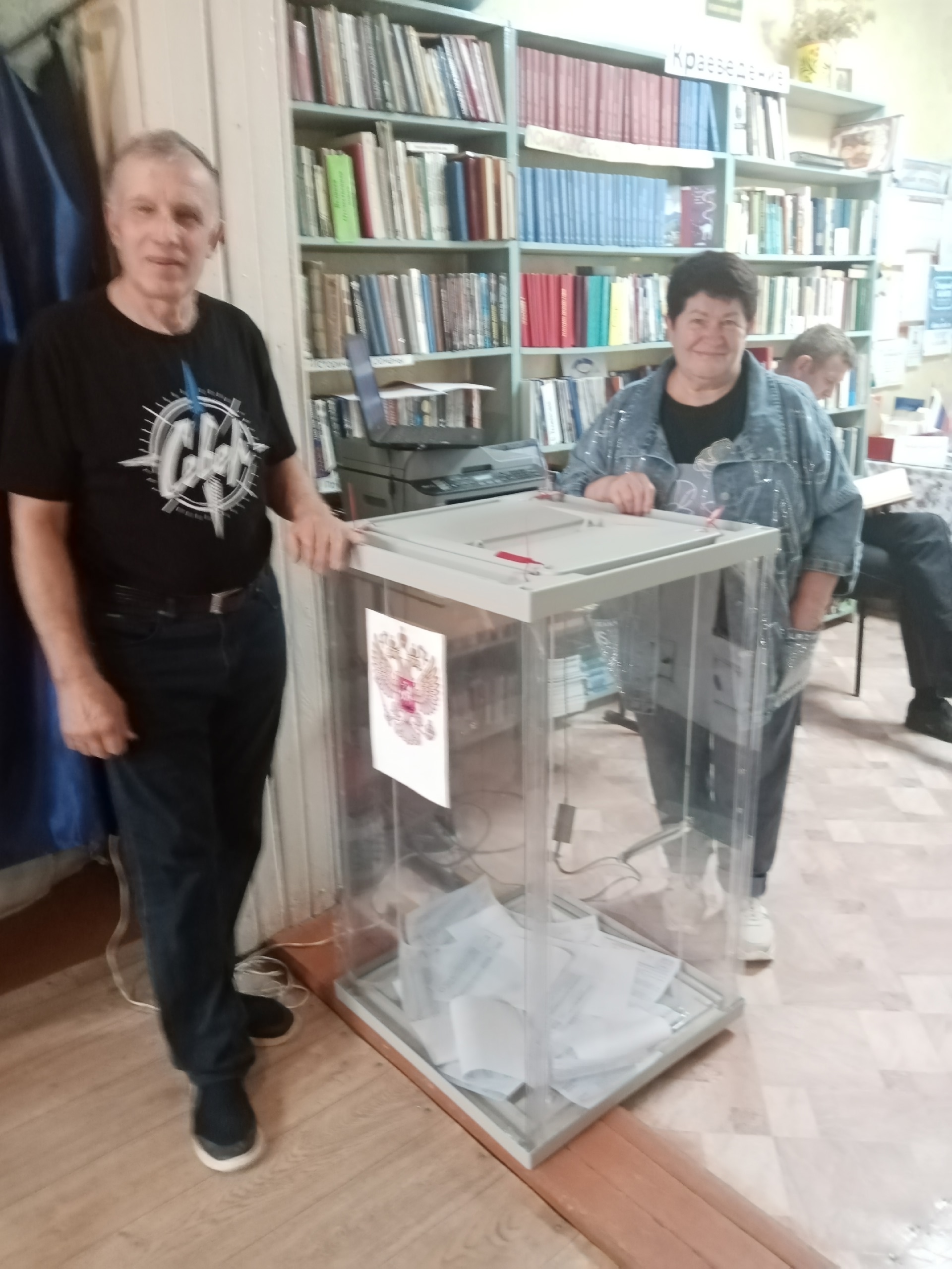 Сообщение наблюдателя — УИК №639, Архангельская область