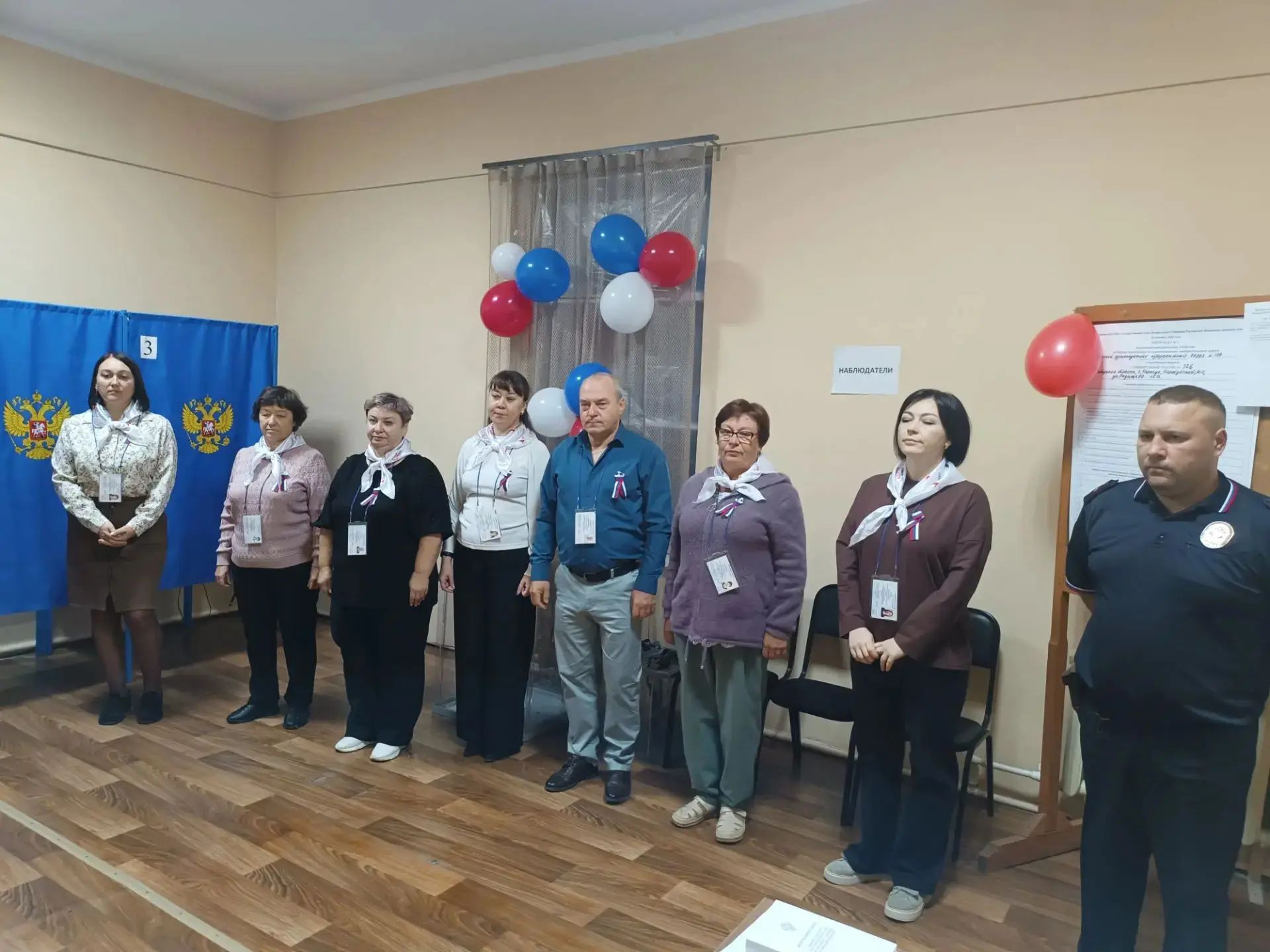 Сообщение — УИК №326, Новосибирская область