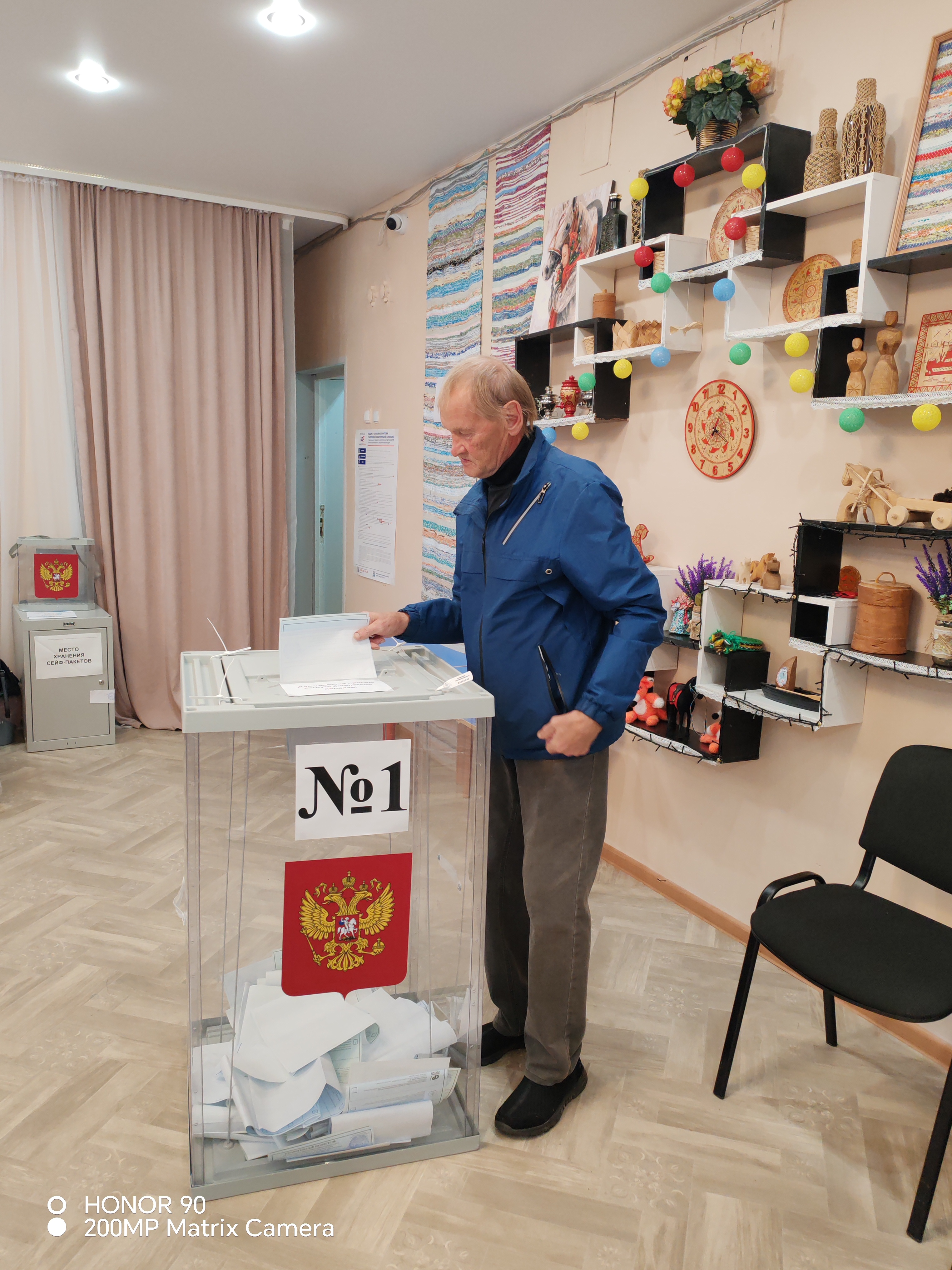 Сообщение — УИК №517, Архангельская область