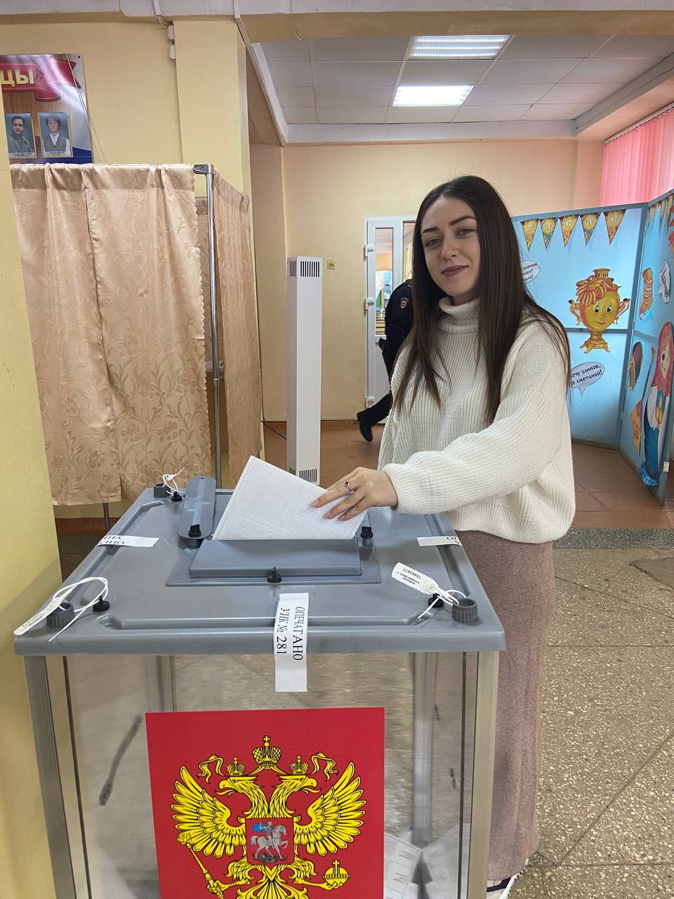 Сообщение наблюдателя — УИК №280, Саратовская область