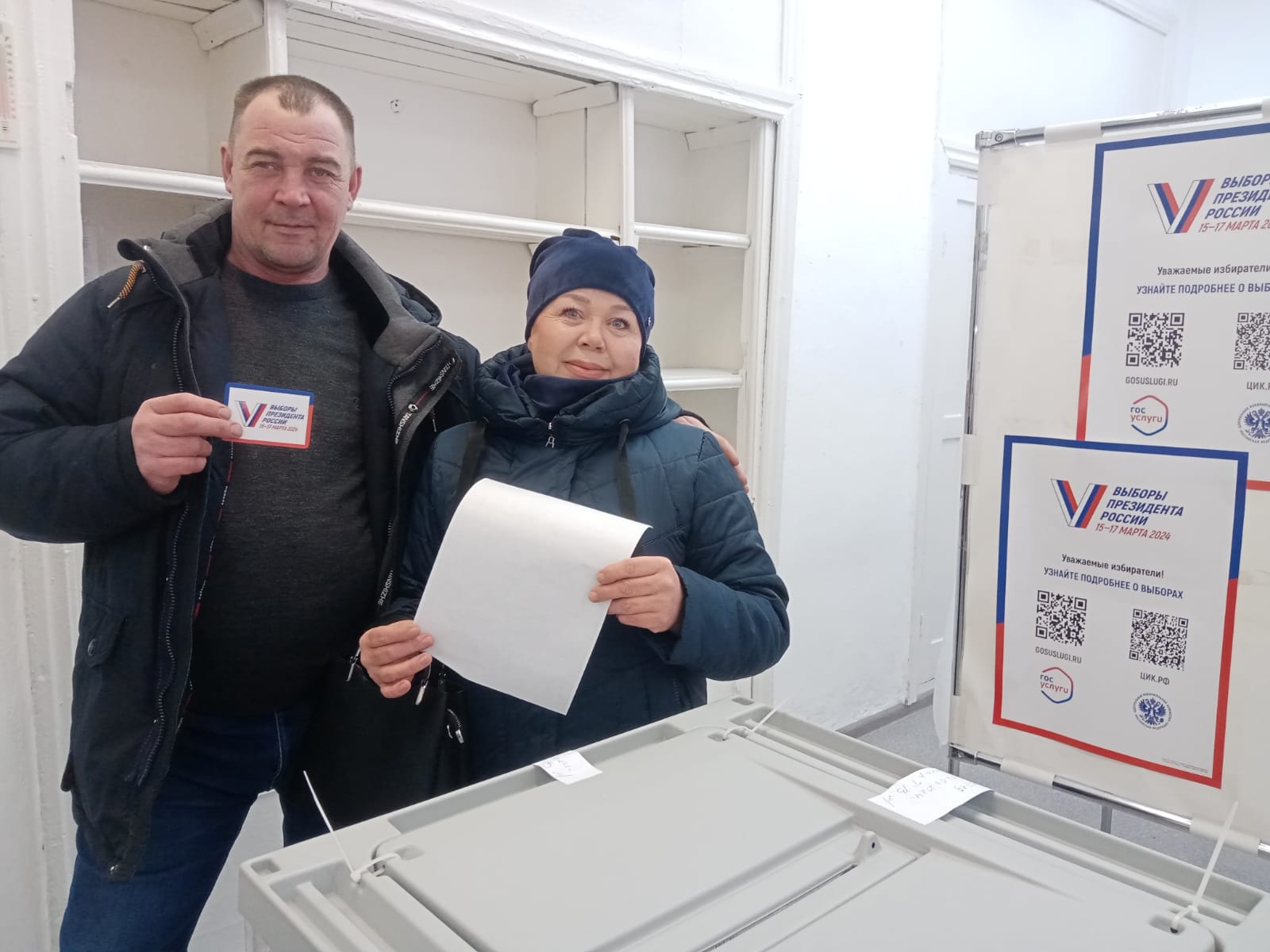 Сообщение наблюдателя — УИК №69, Белгородская область