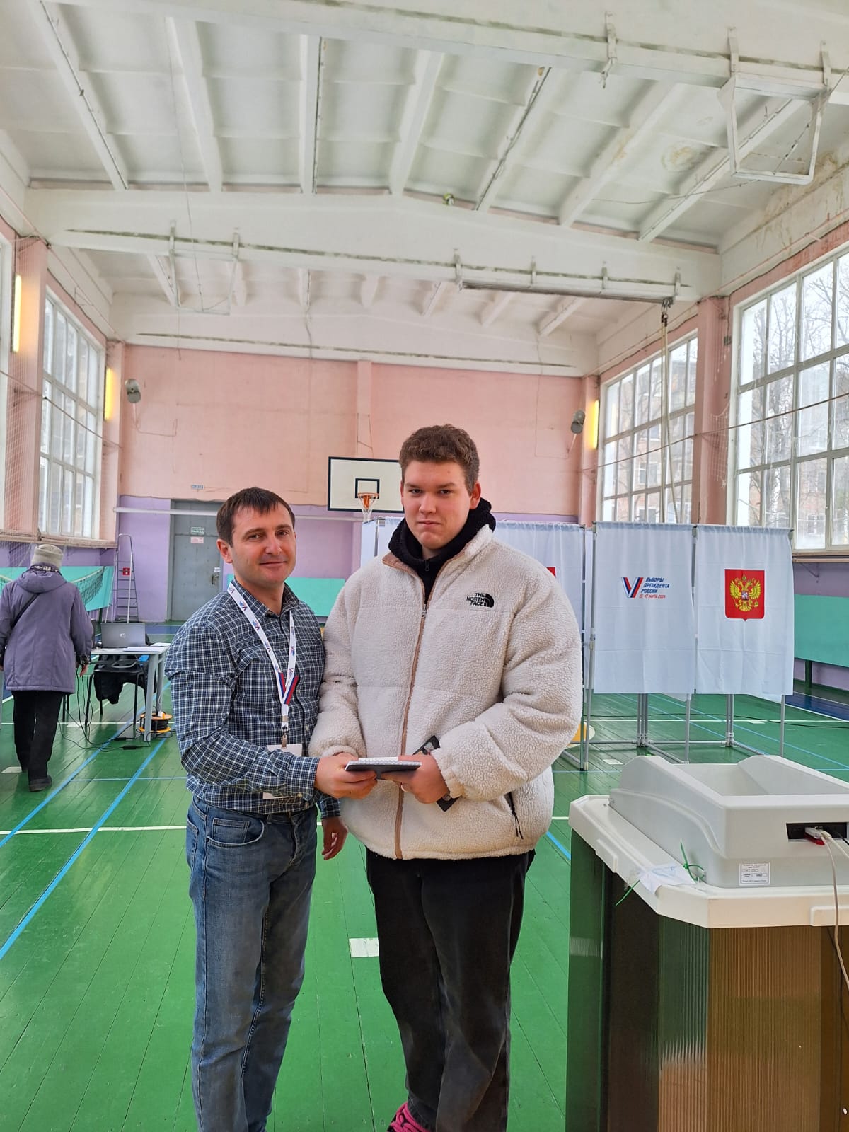 Сообщение наблюдателя — УИК №3040, Московская область