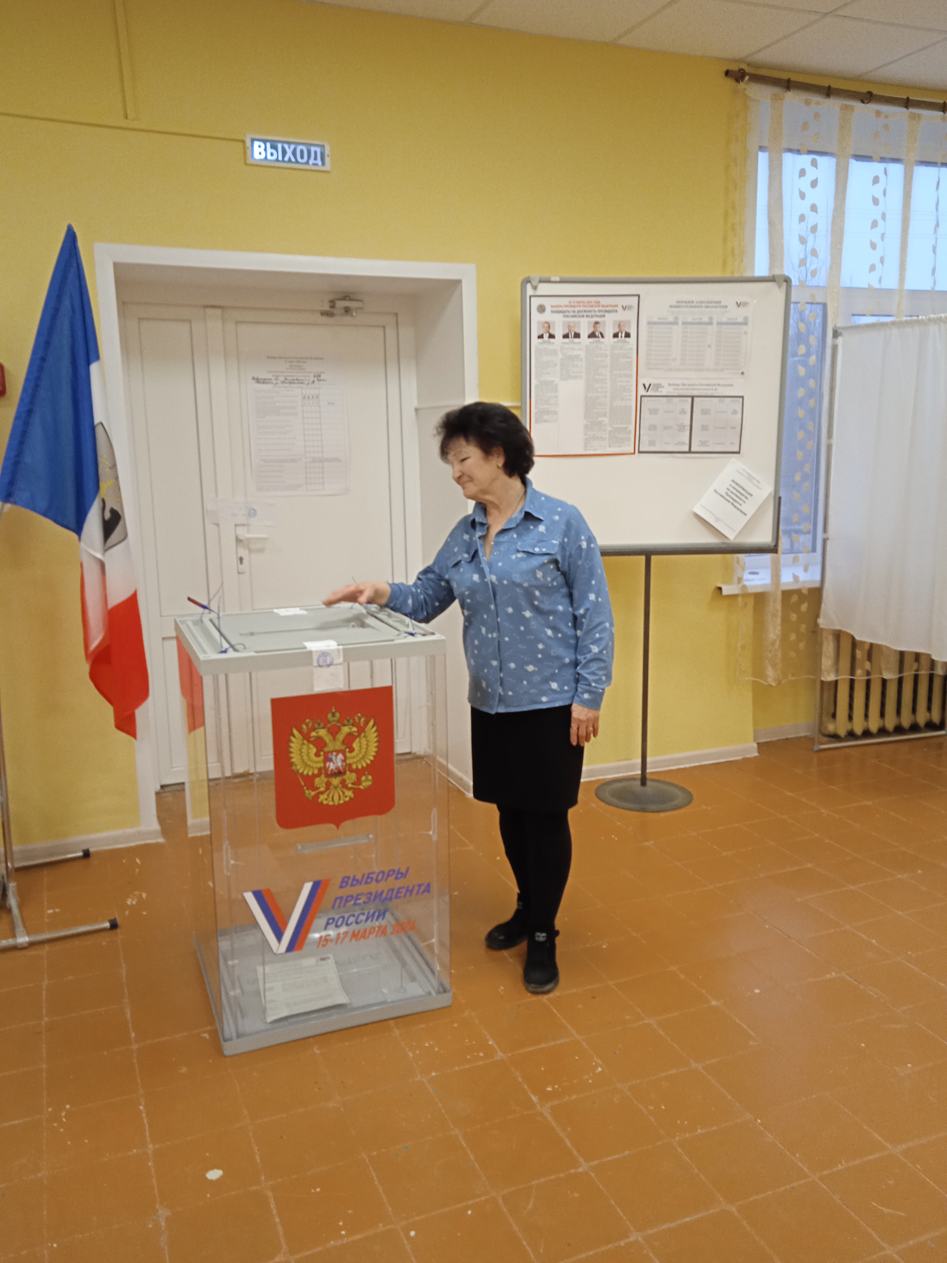 Сообщение наблюдателя — УИК №406, Новгородская область