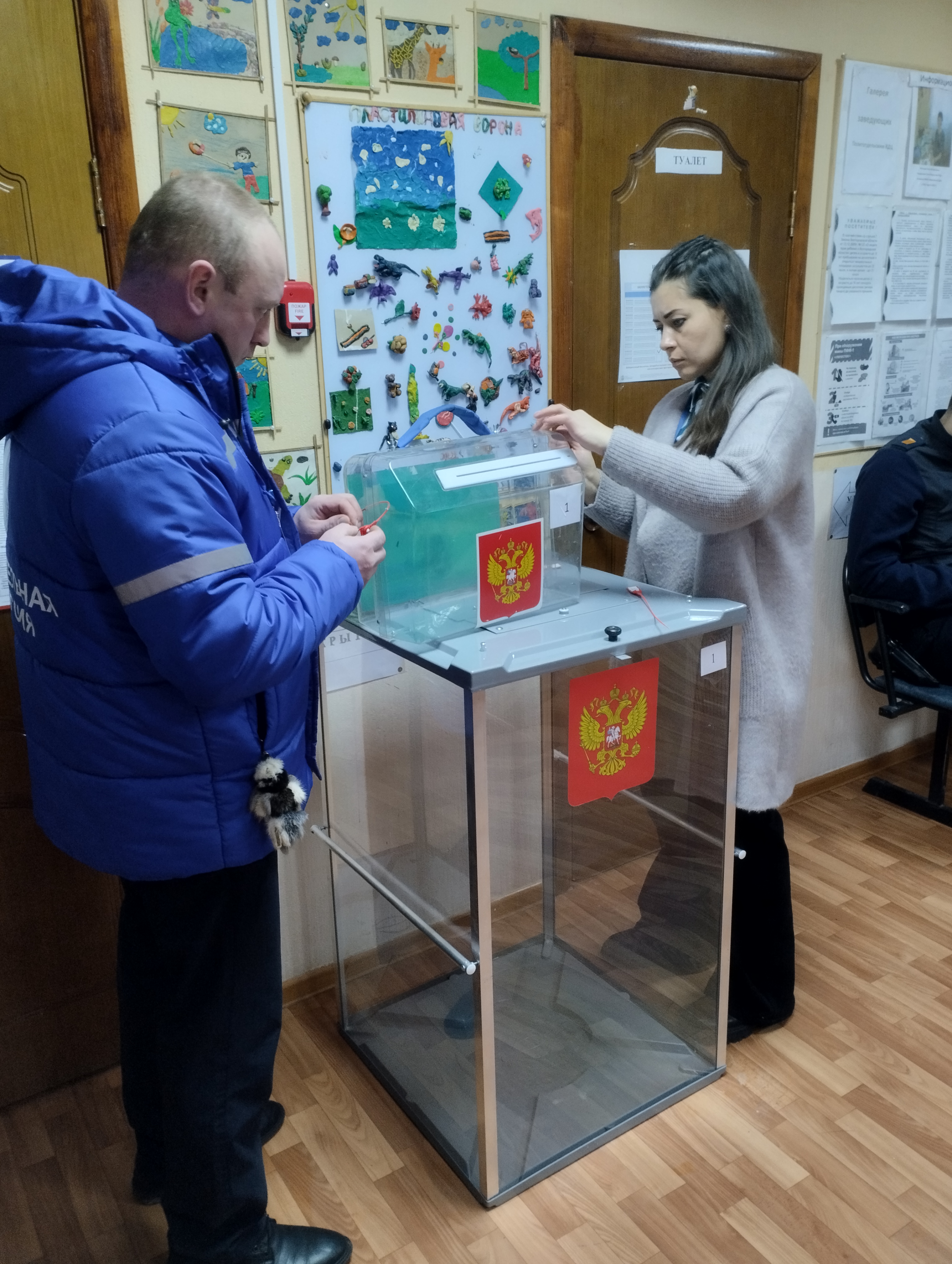 Сообщение наблюдателя — УИК №824, Белгородская область