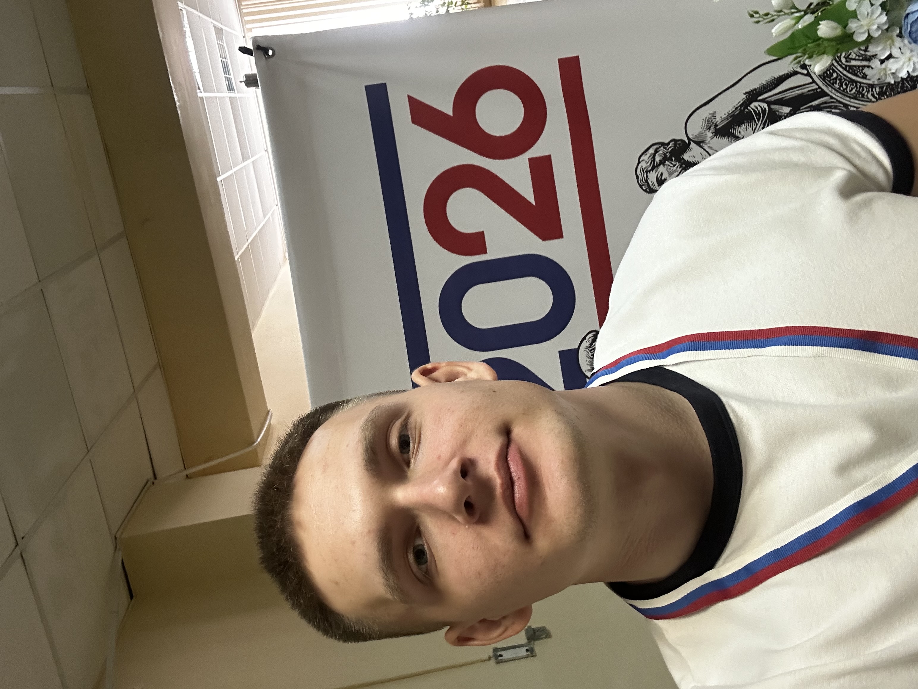 Сообщение — УИК №1009, Белгородская область
