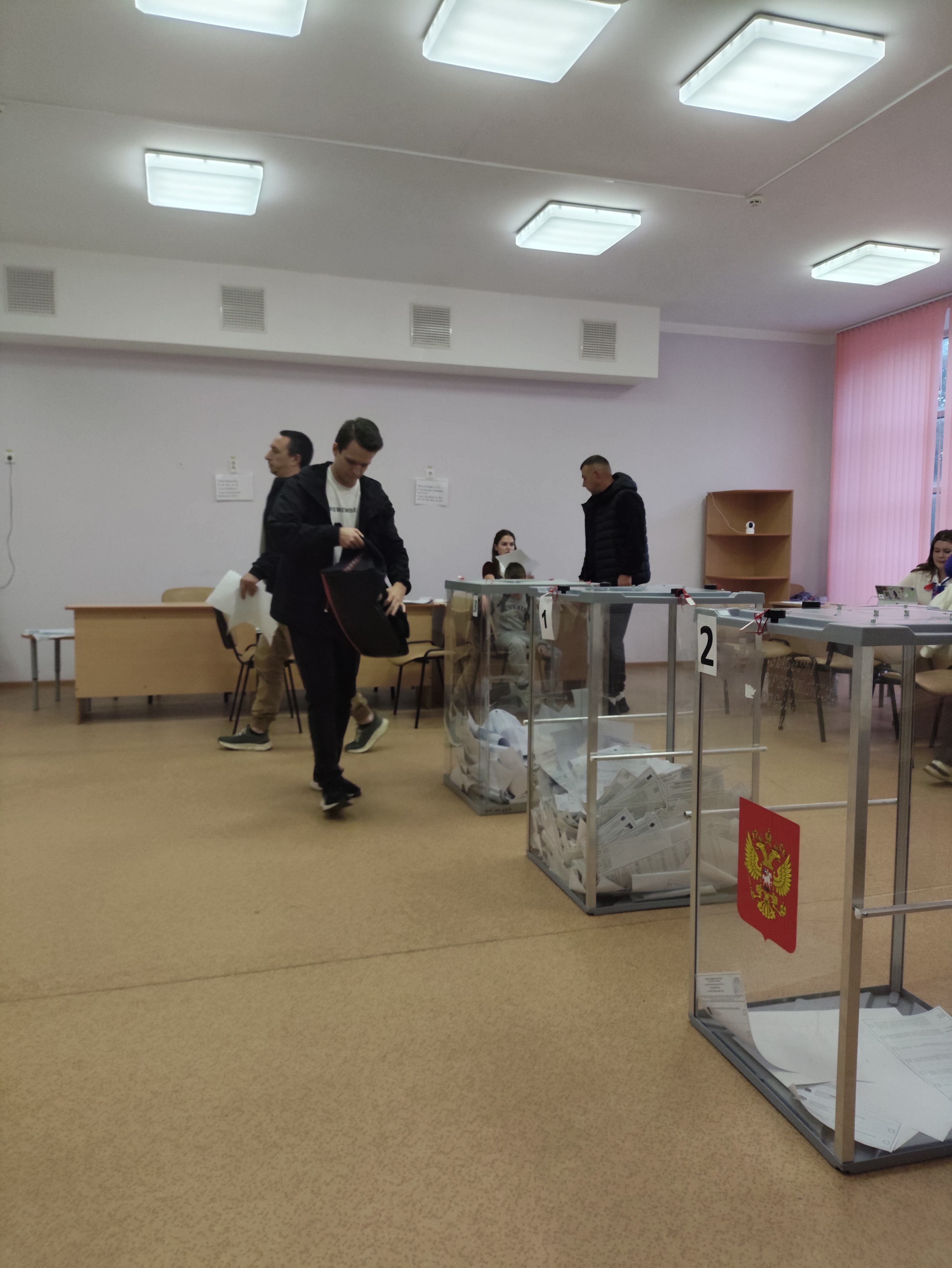Сообщение — УИК №2350, Московская область