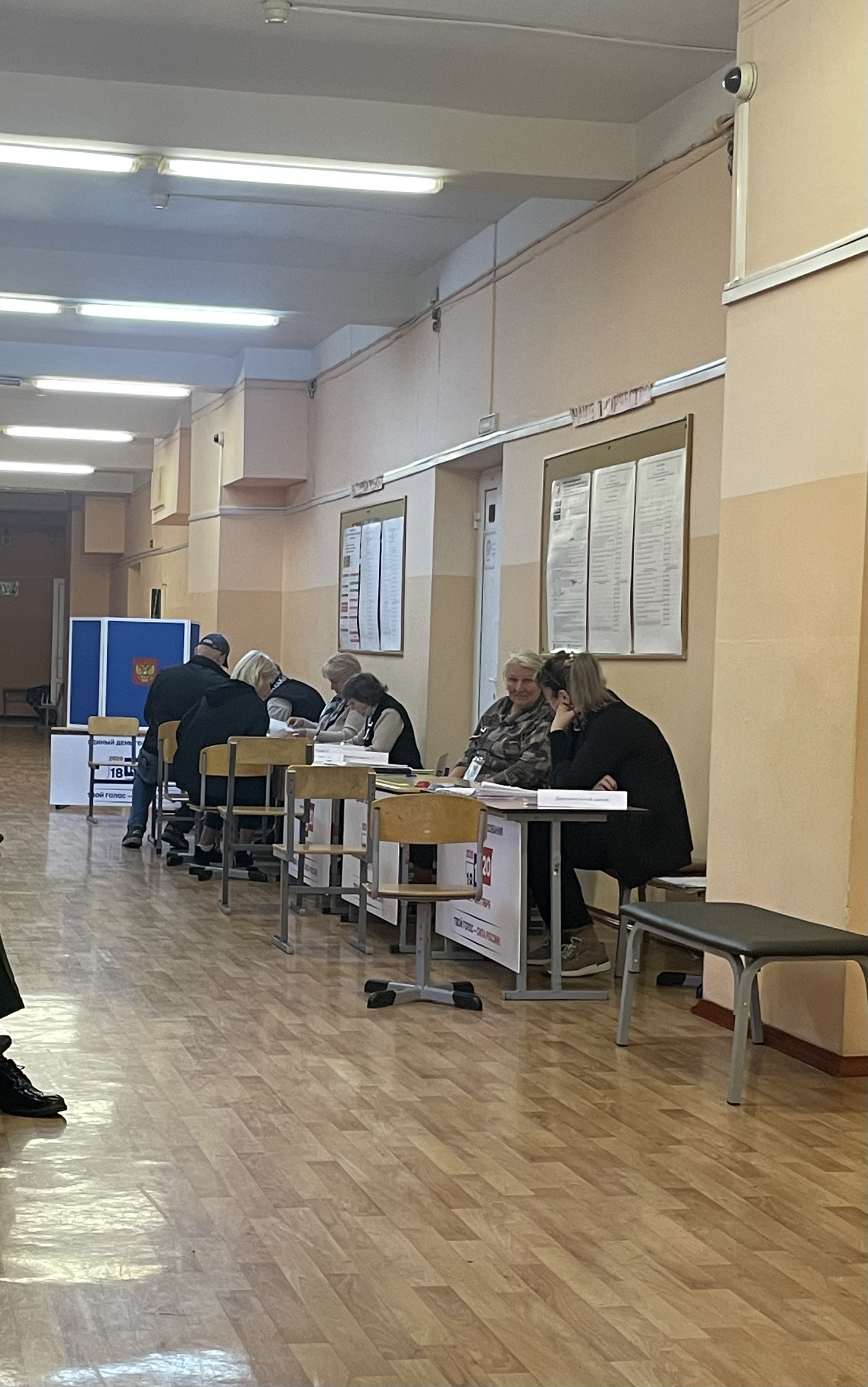 Сообщение — УИК №337, Санкт-Петербург