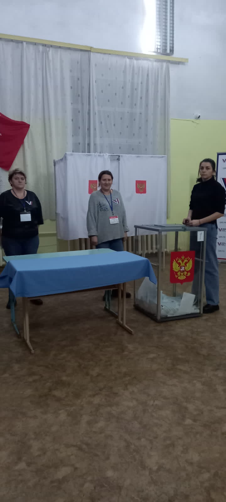 Сообщение наблюдателя — УИК №1225, Волгоградская область
