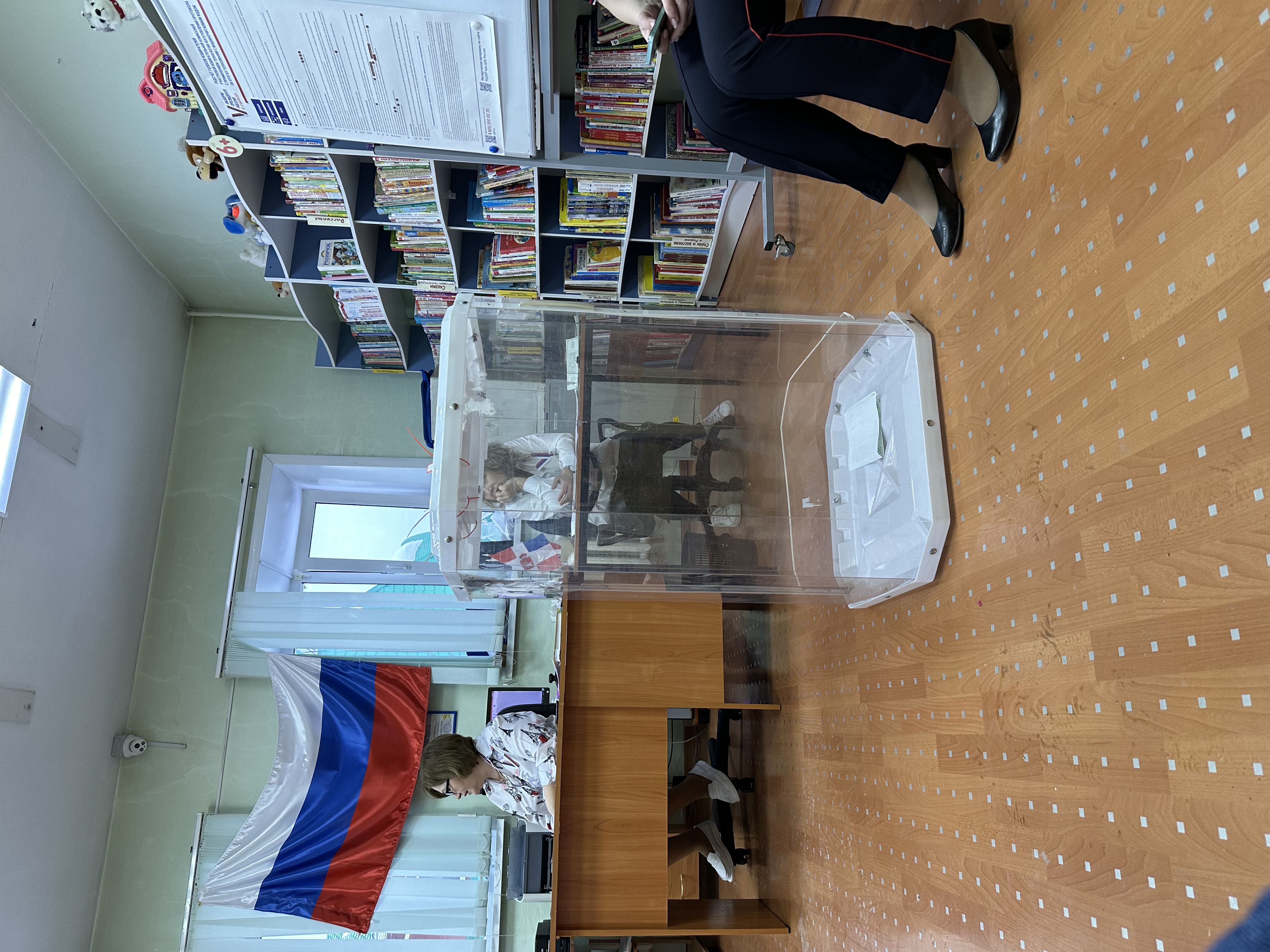 Сообщение наблюдателя — УИК №4306, Пермский край