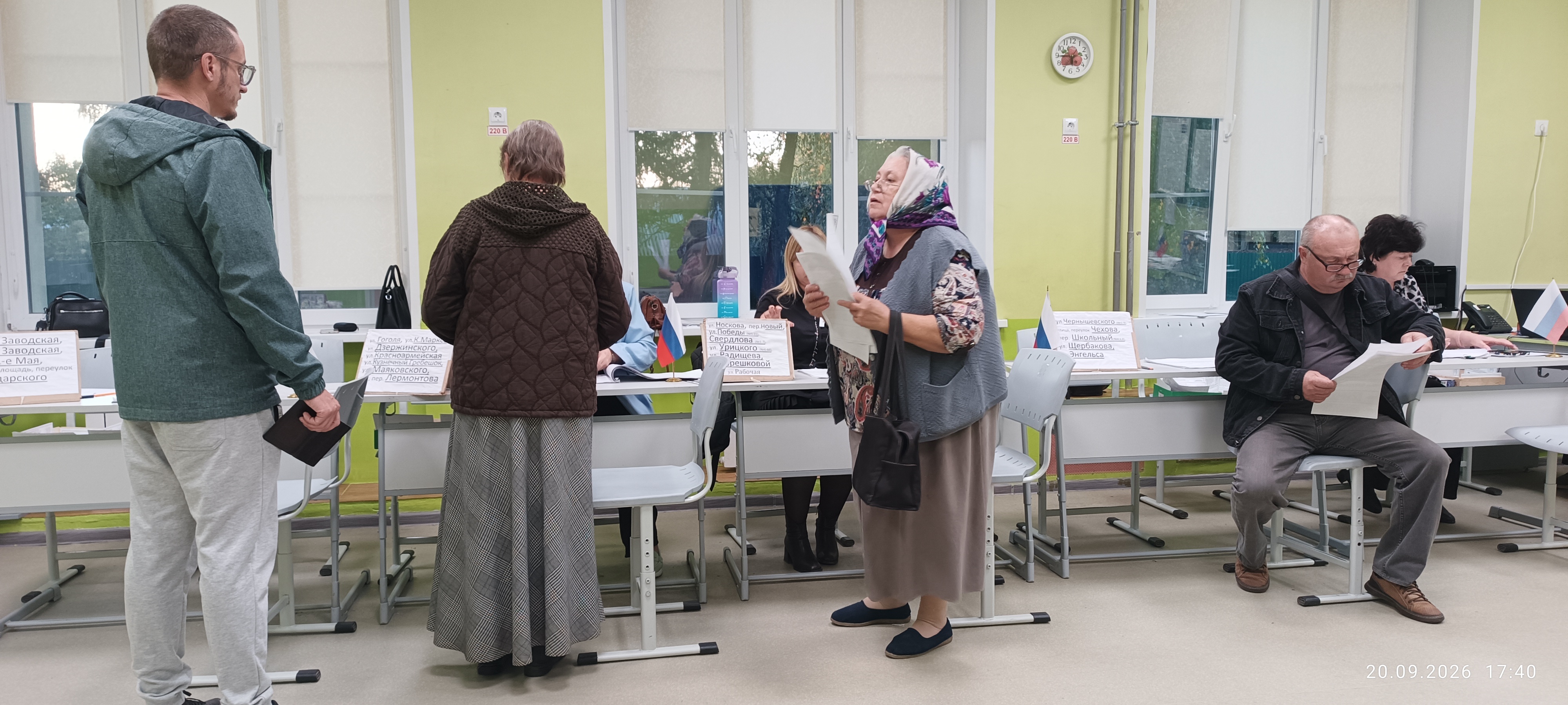 Сообщение — УИК №1368, Нижегородская область