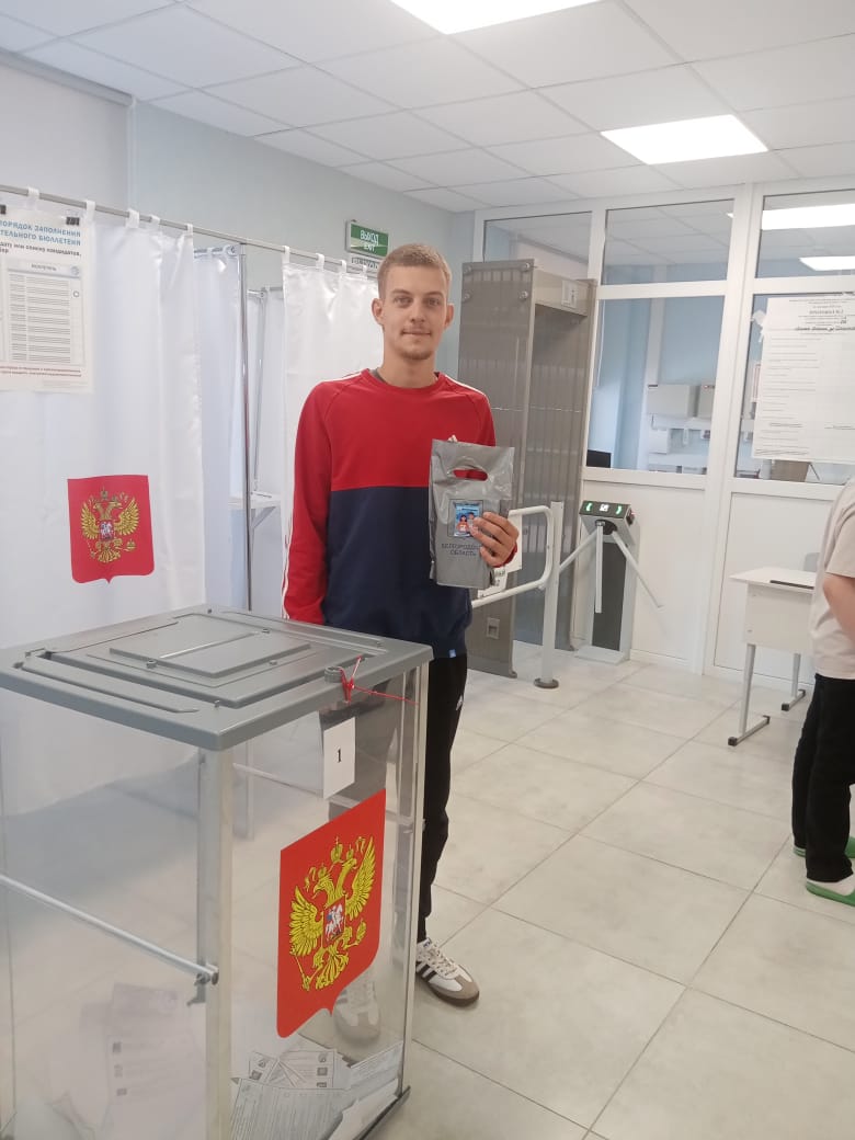 Сообщение наблюдателя — УИК №836, Белгородская область