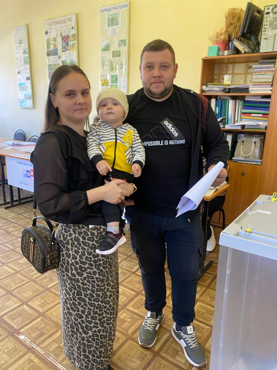 Сообщение — УИК №1719, Липецкая область