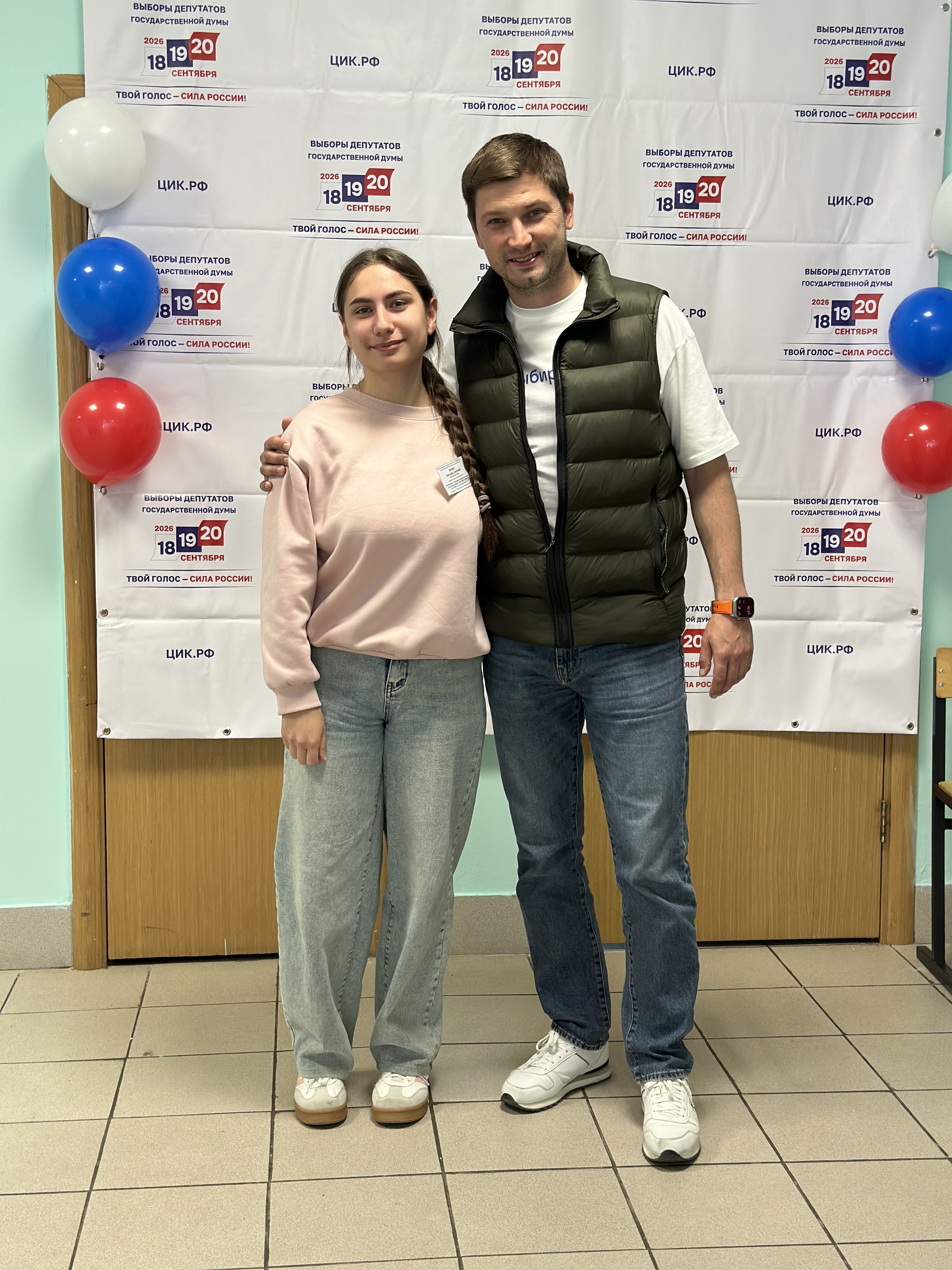 Сообщение — УИК №2022, Калужская область