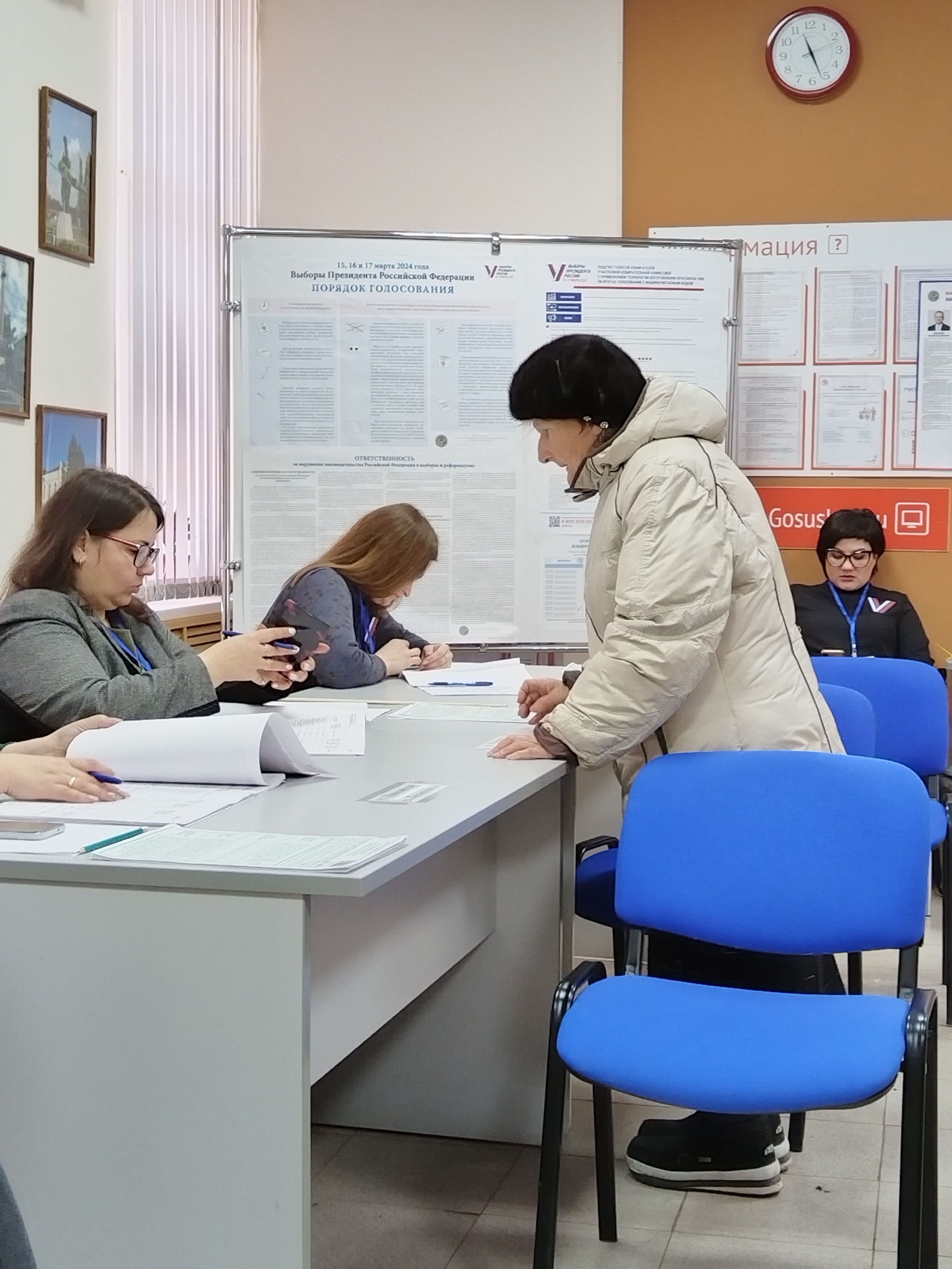 Сообщение наблюдателя — УИК №641, Ростовская область