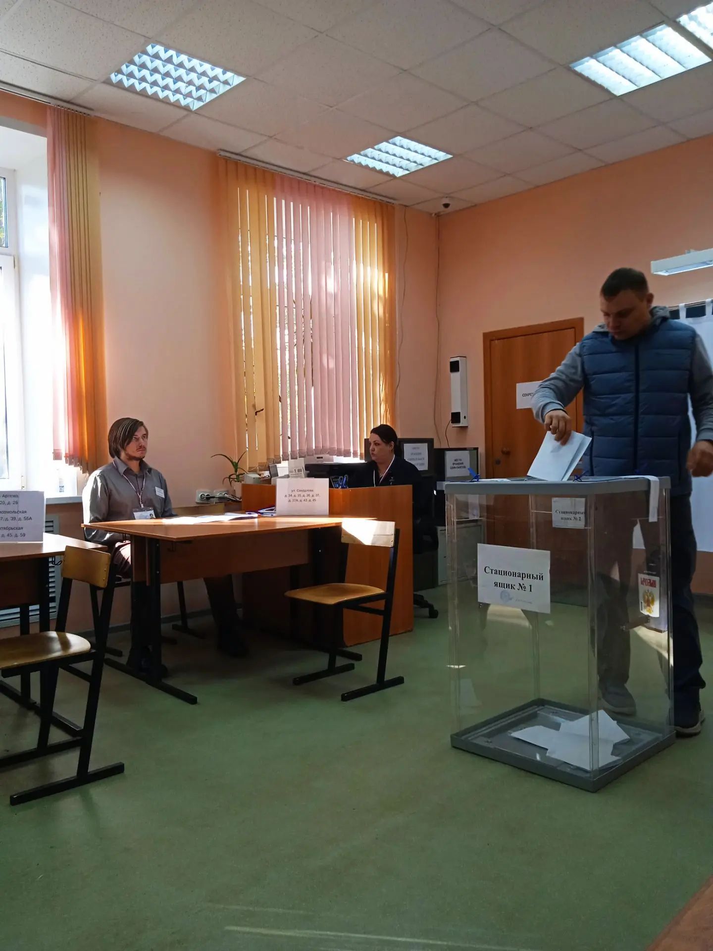 Сообщение — УИК №871, Владимирская область