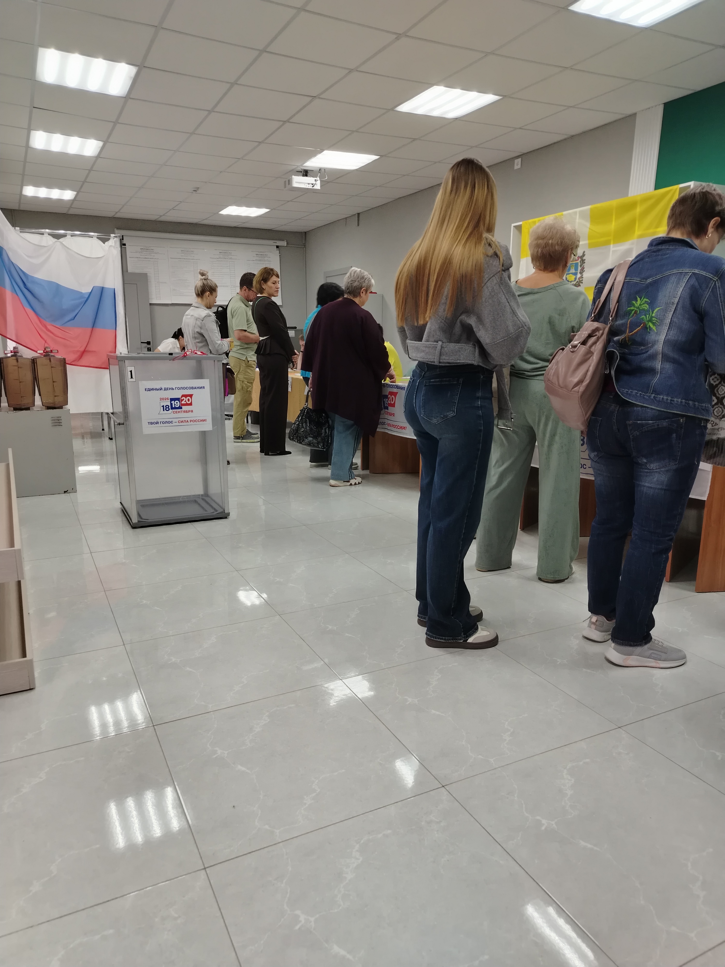 Сообщение — УИК №252, Ставропольский край