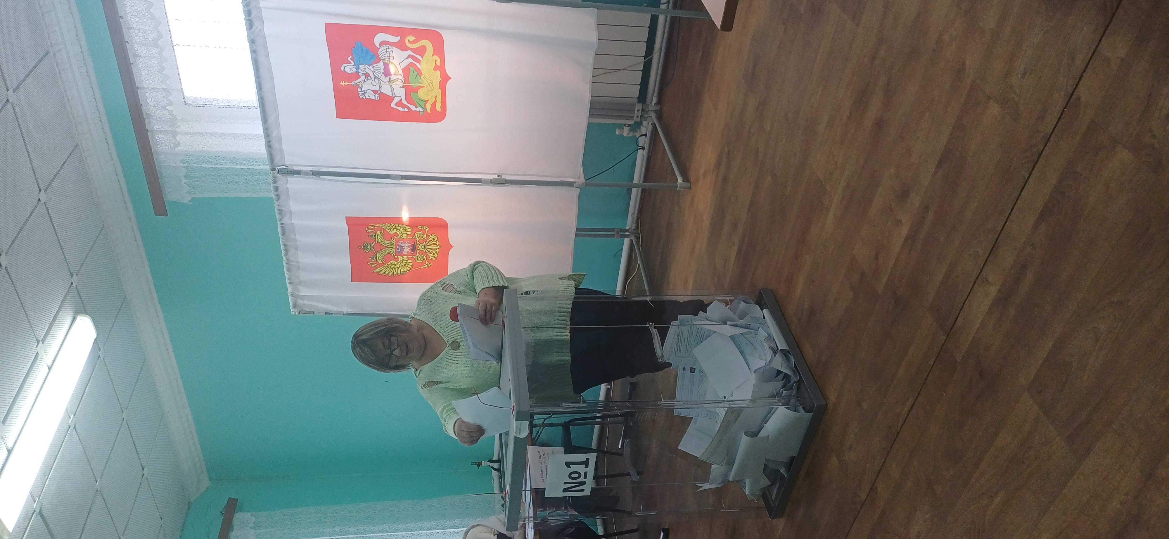 Сообщение — УИК №1421, Московская область