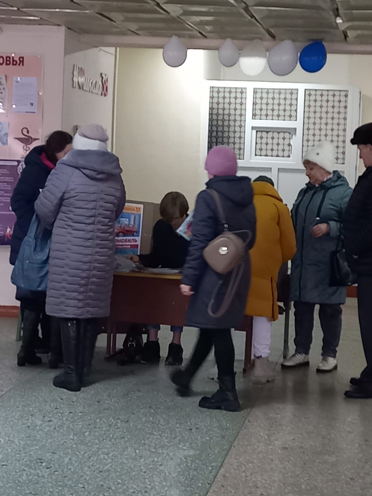 Сообщение наблюдателя — УИК №125, Челябинская область