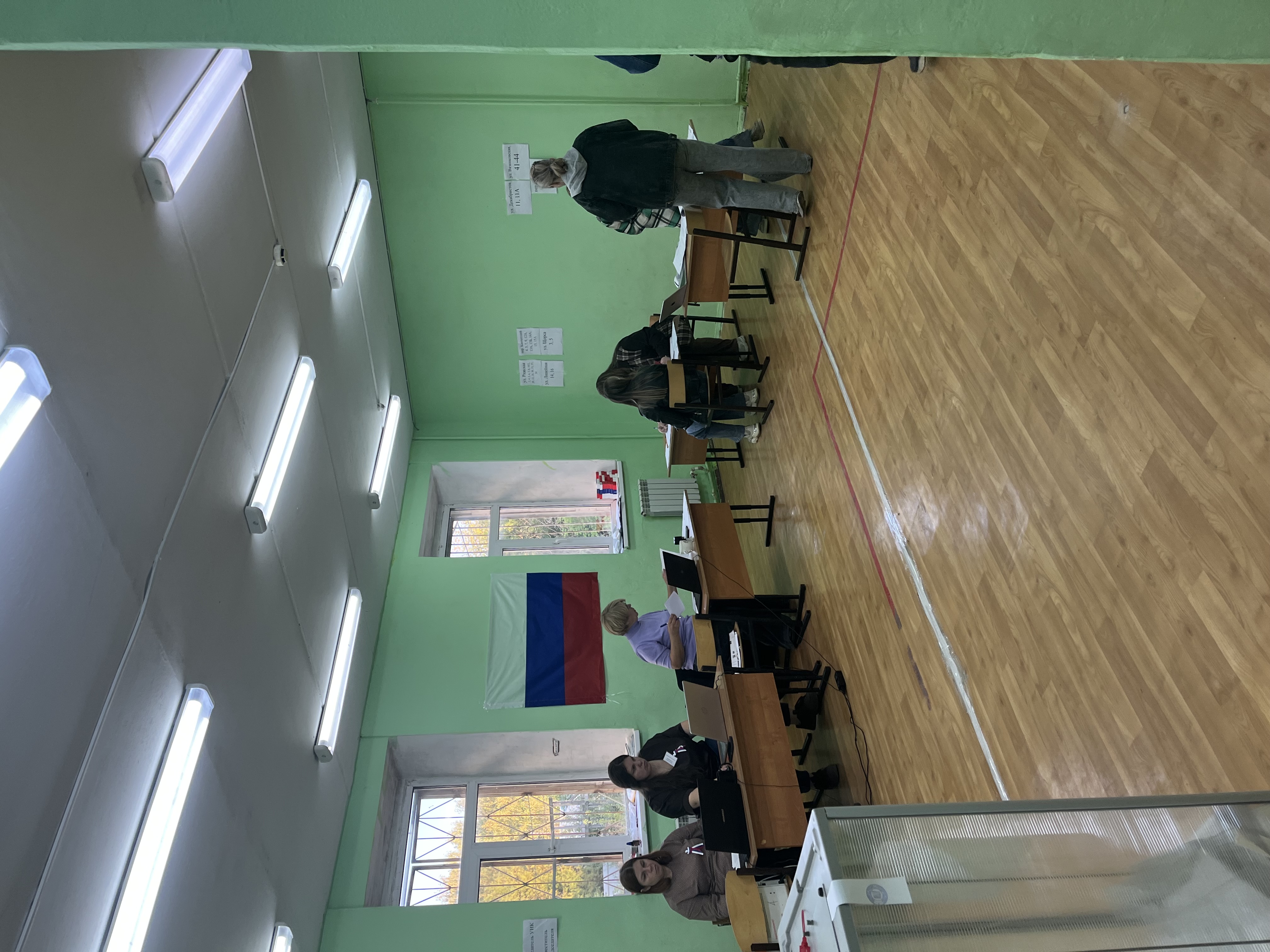 Сообщение — УИК №2324, Нижегородская область
