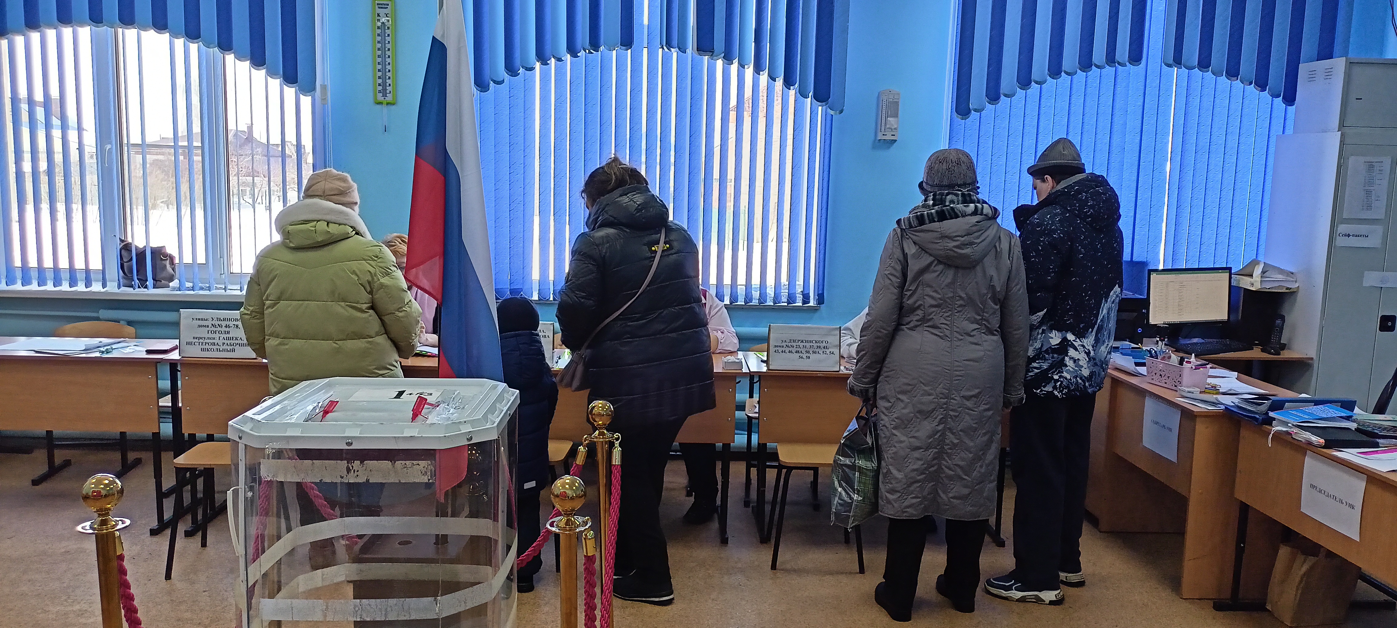 Сообщение наблюдателя — УИК №163, Нижегородская область
