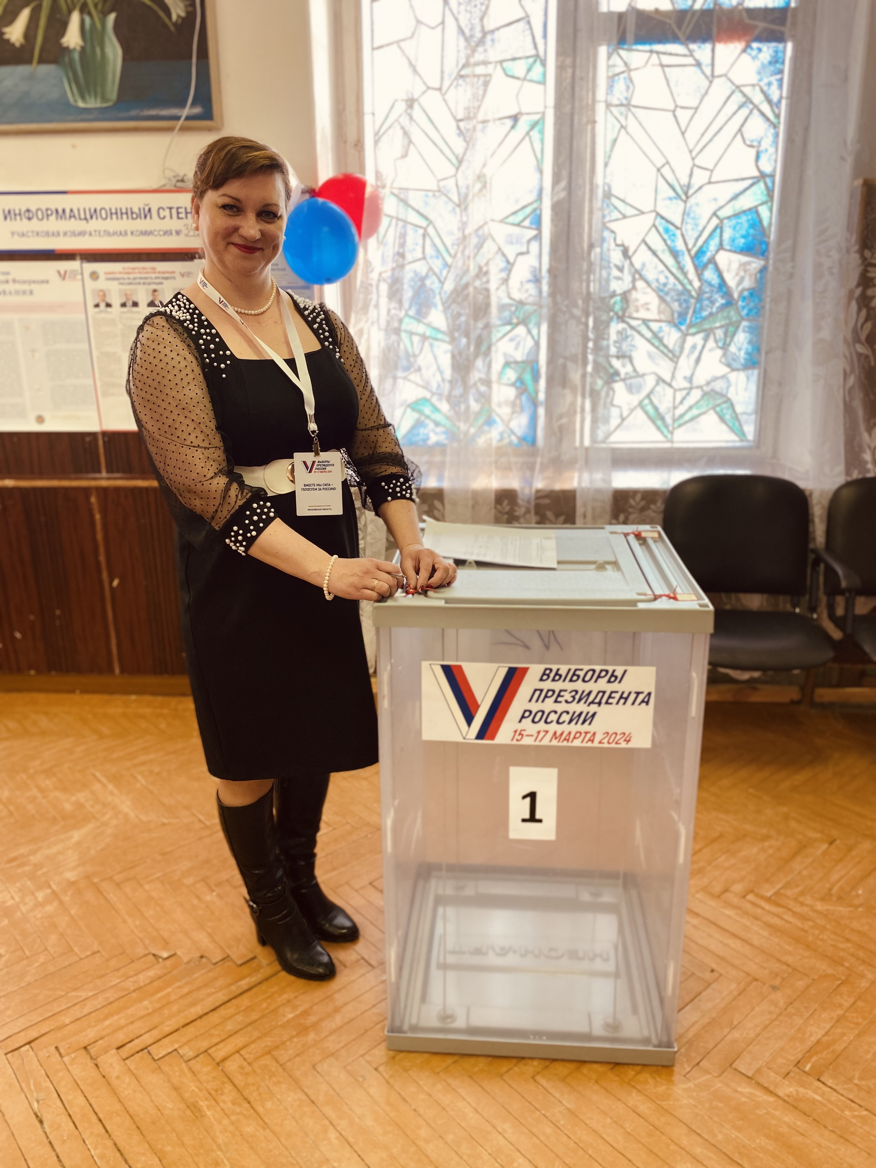 Сообщение наблюдателя — УИК №3498, Московская область