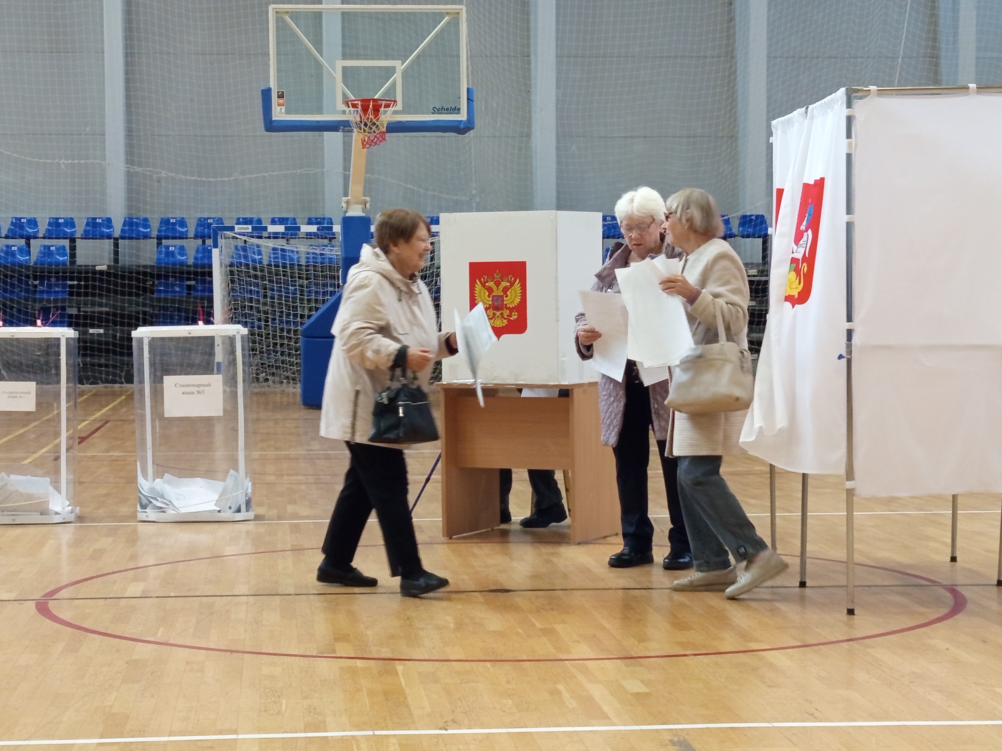Сообщение — УИК №2680, Московская область