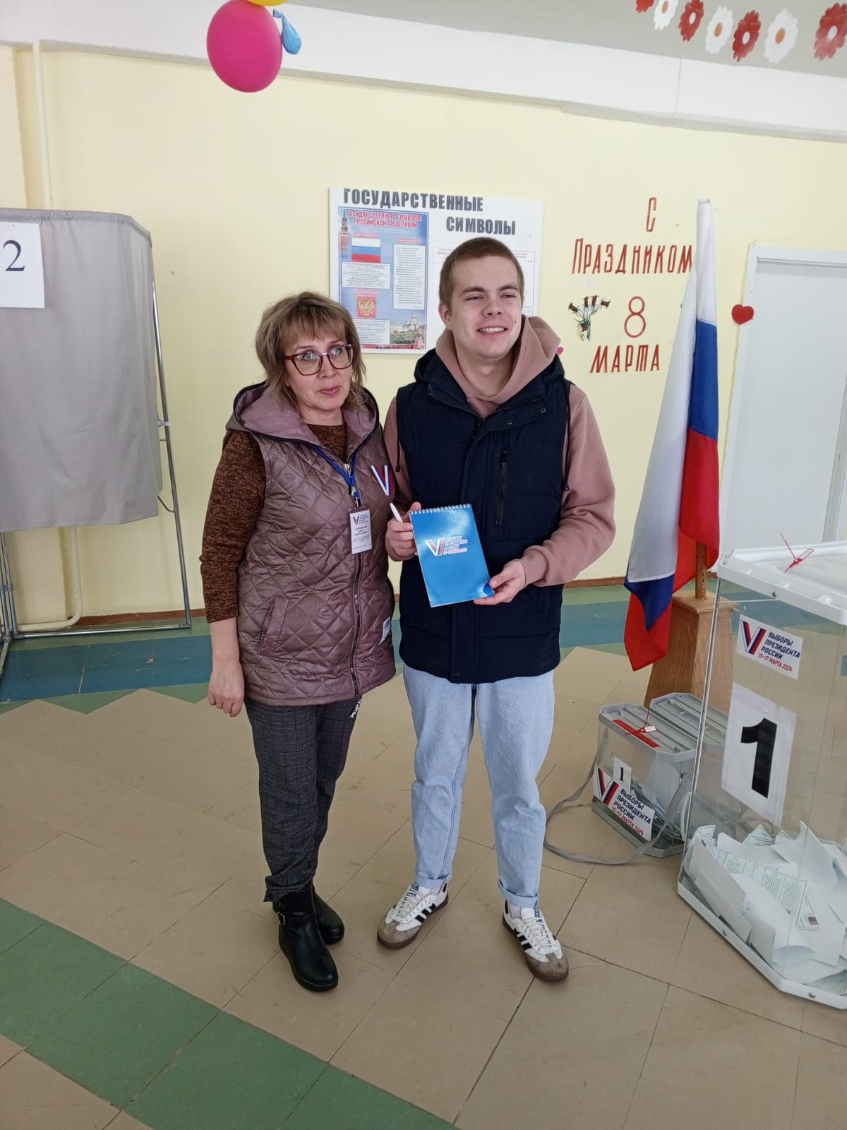 Сообщение наблюдателя — УИК №669, Республика Мордовия