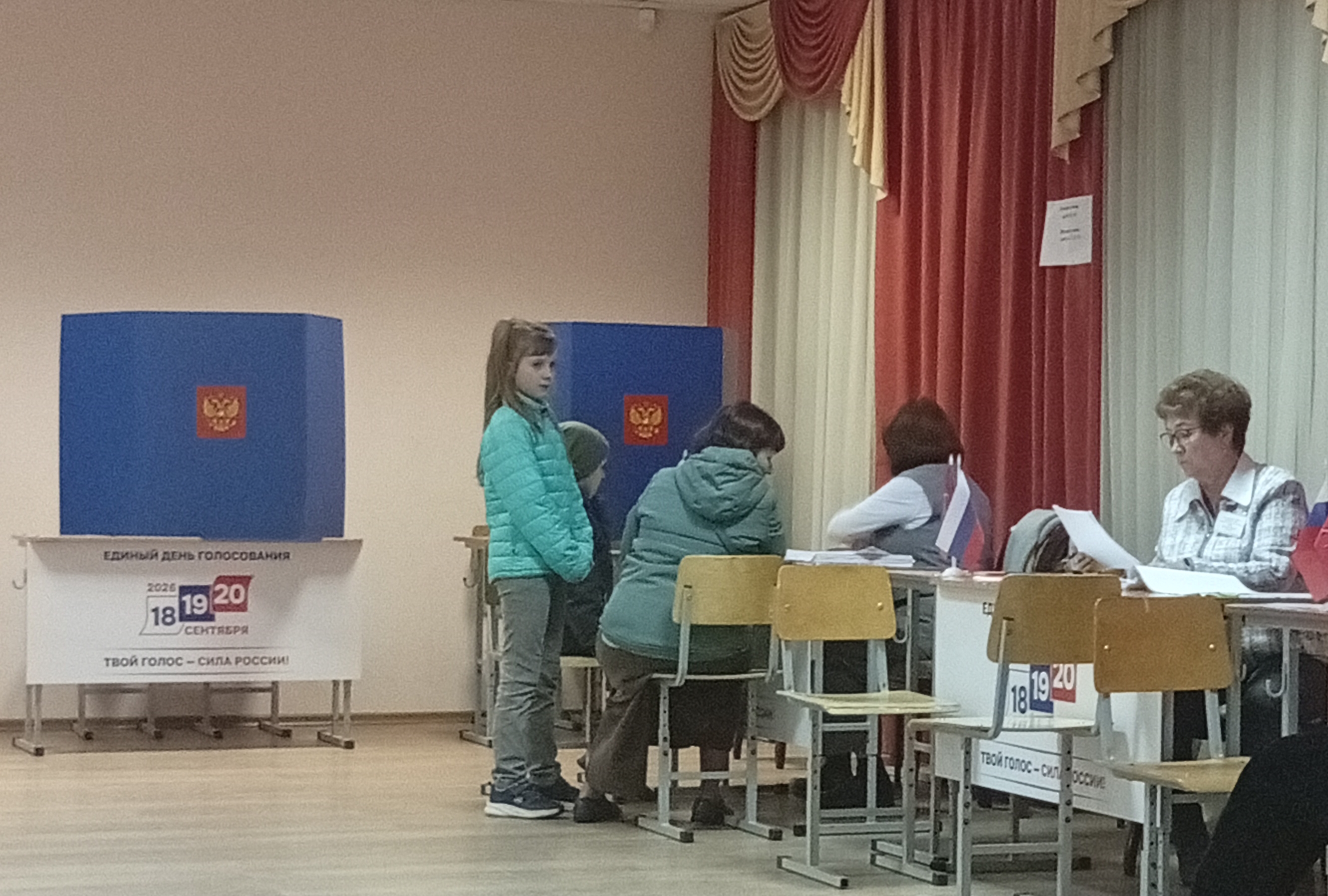 Сообщение — УИК №884, Санкт-Петербург