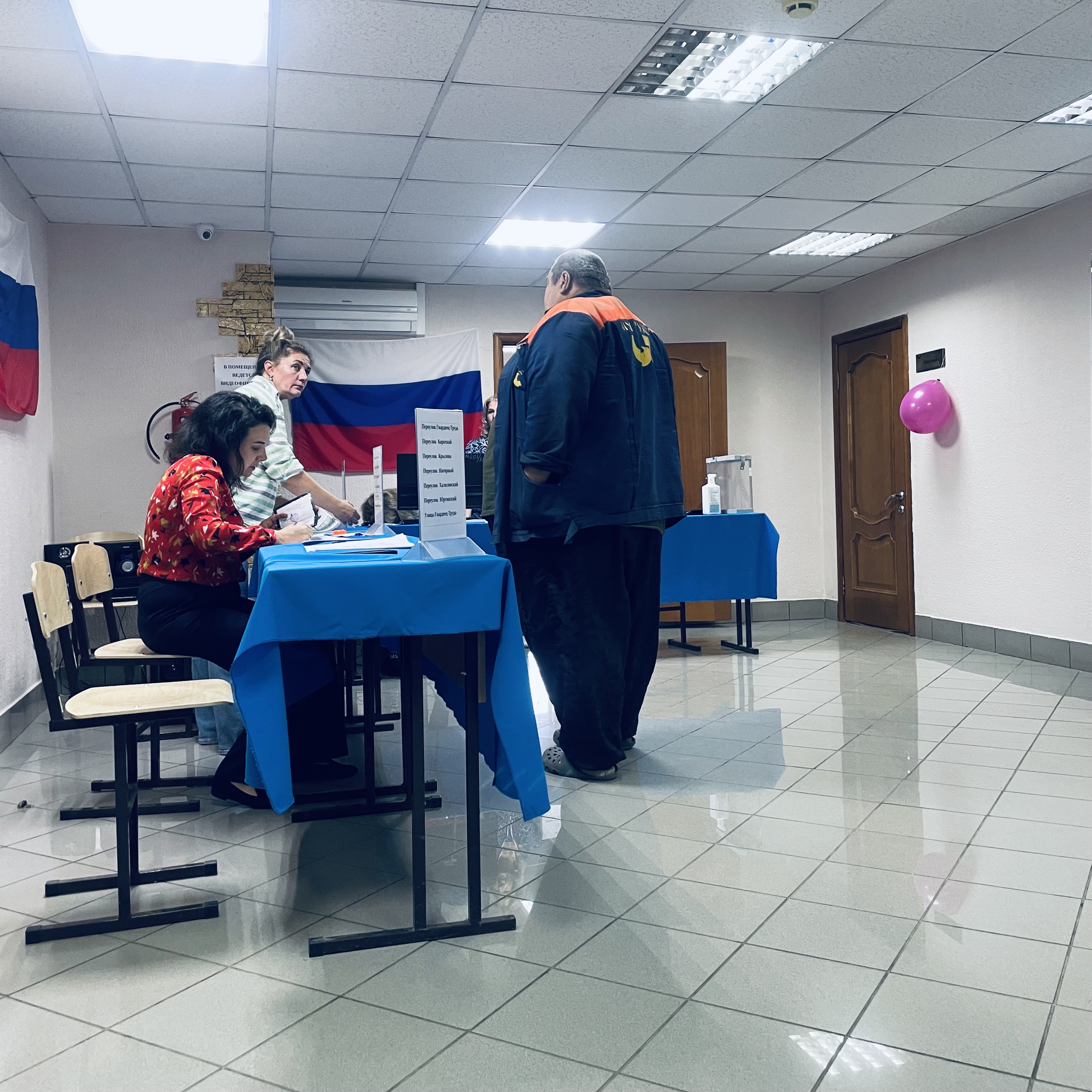 Сообщение наблюдателя — УИК №876, Оренбургская область