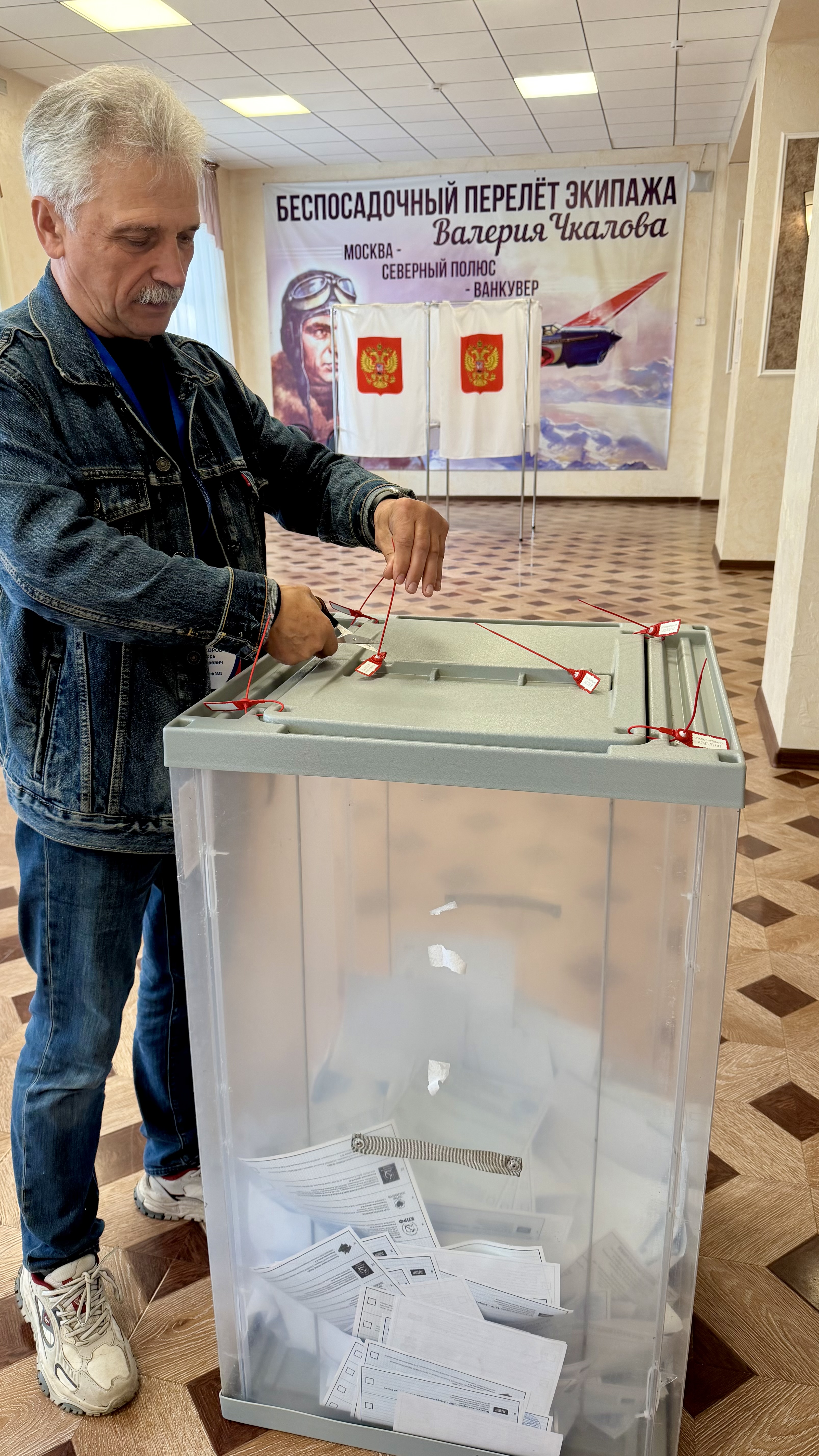 Сообщение — УИК №3435, Московская область