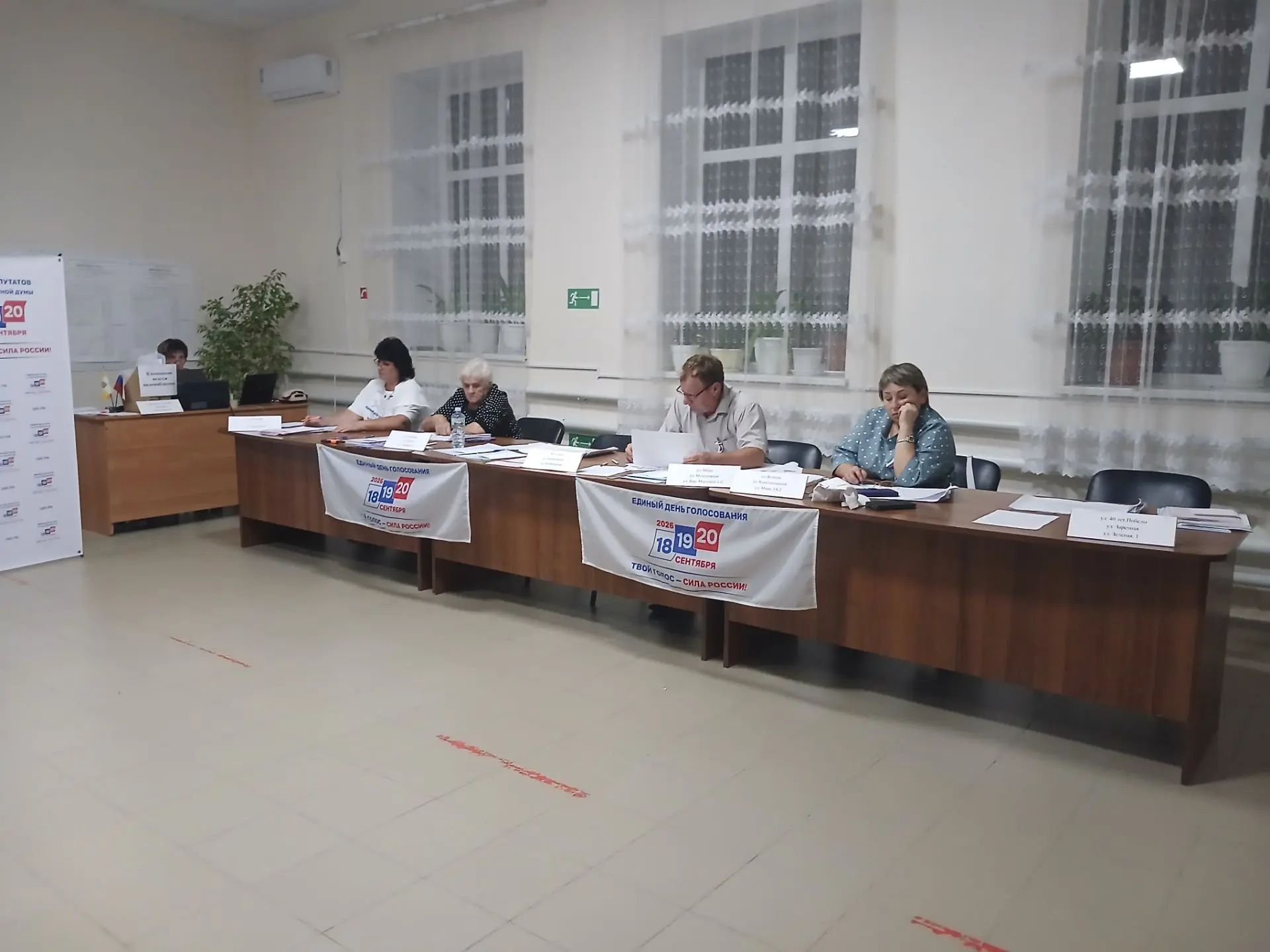 Сообщение — УИК №994, Ставропольский край