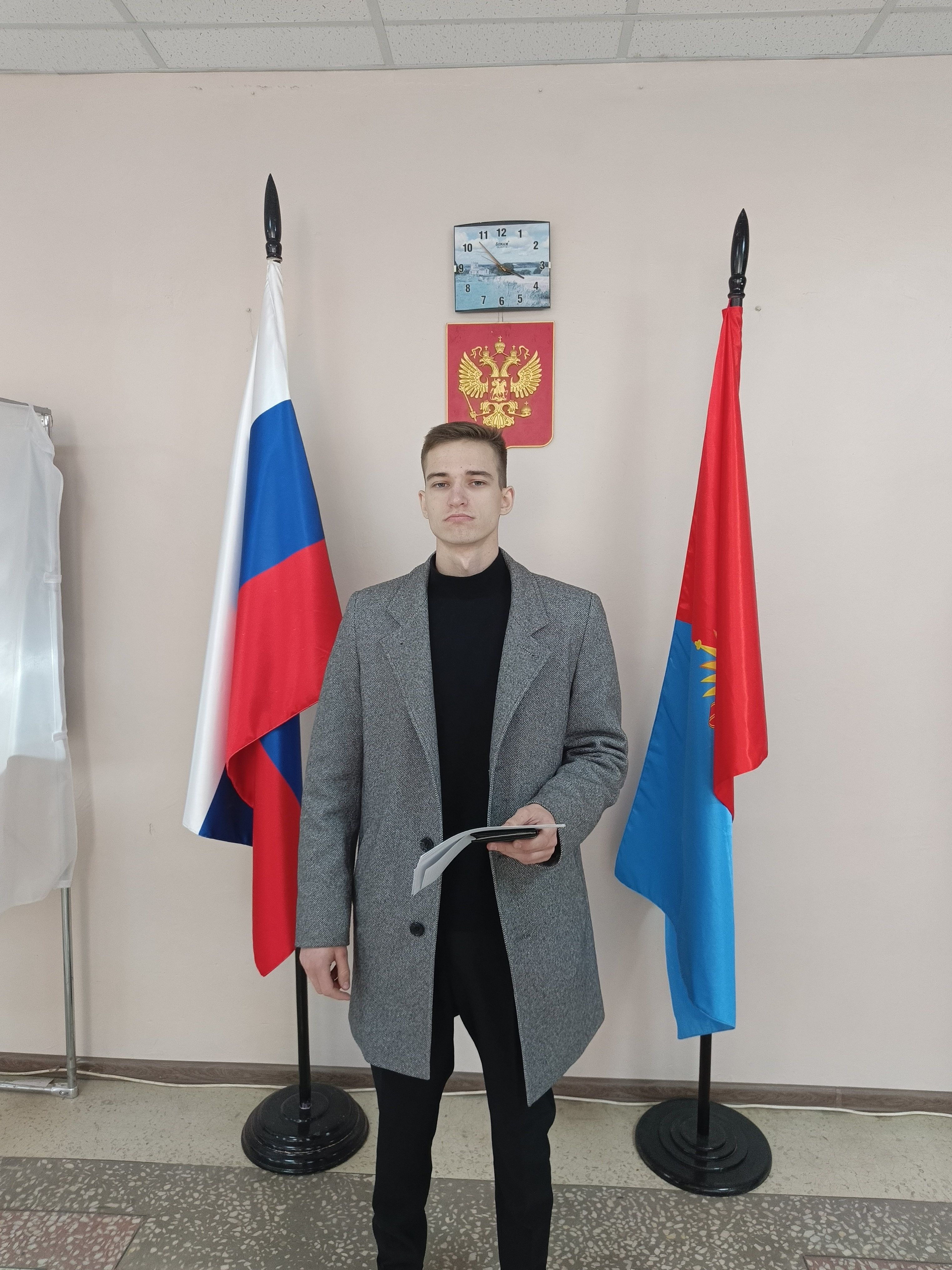 Сообщение — УИК №469, Тамбовская область