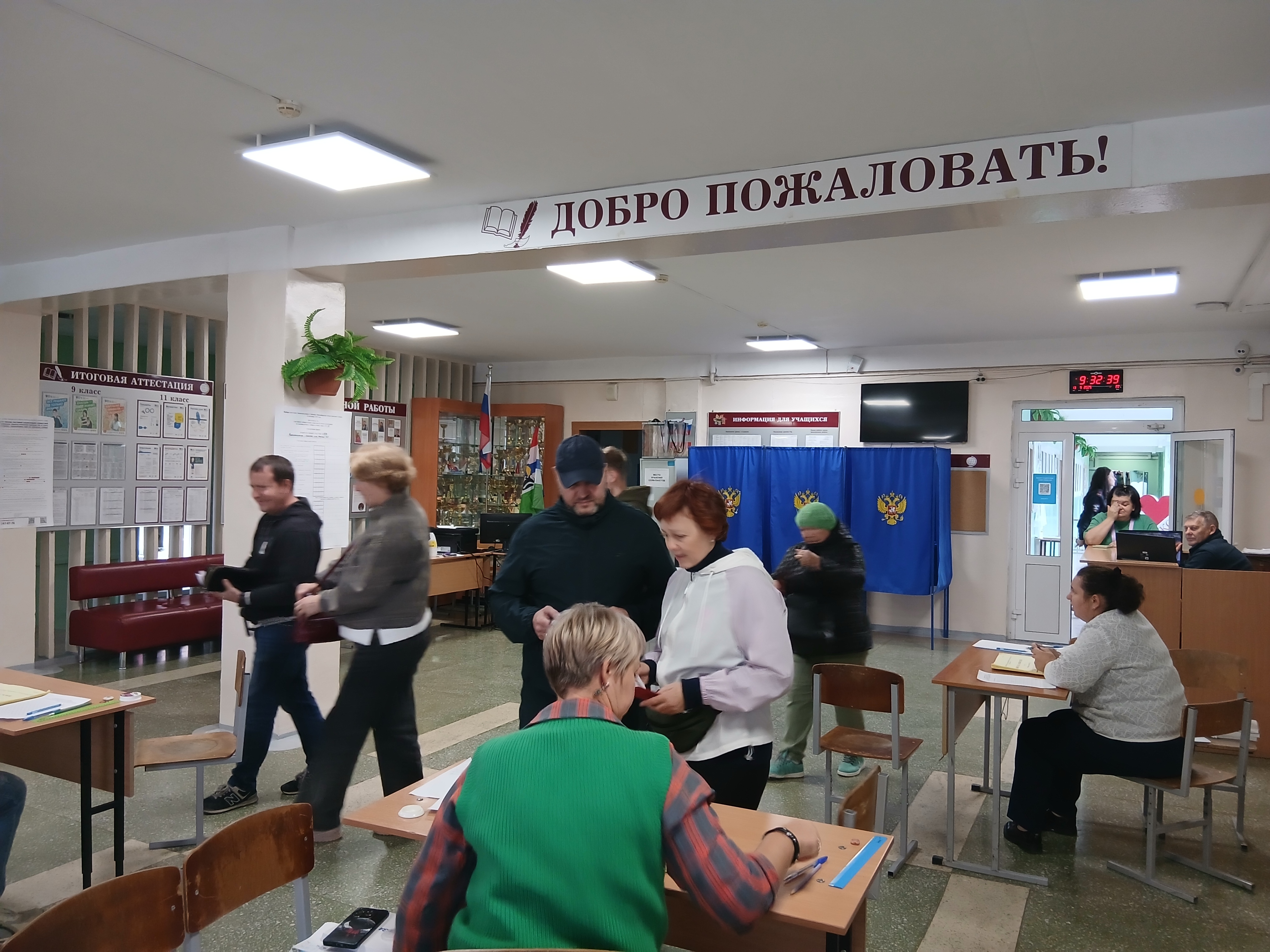 Сообщение наблюдателя — УИК №1394, Новосибирская область