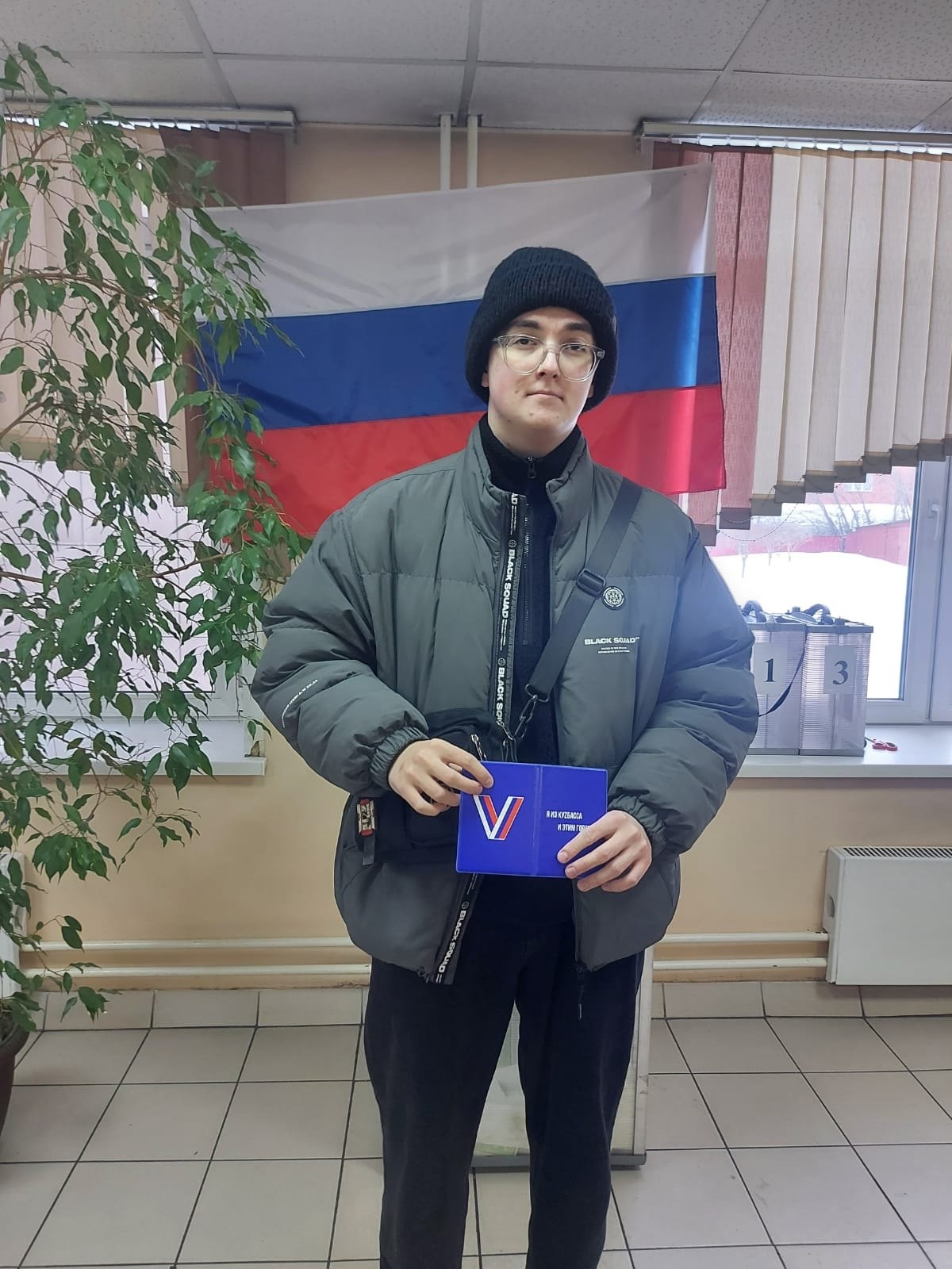Сообщение наблюдателя — УИК №667, Кемеровская область — Кузбасс