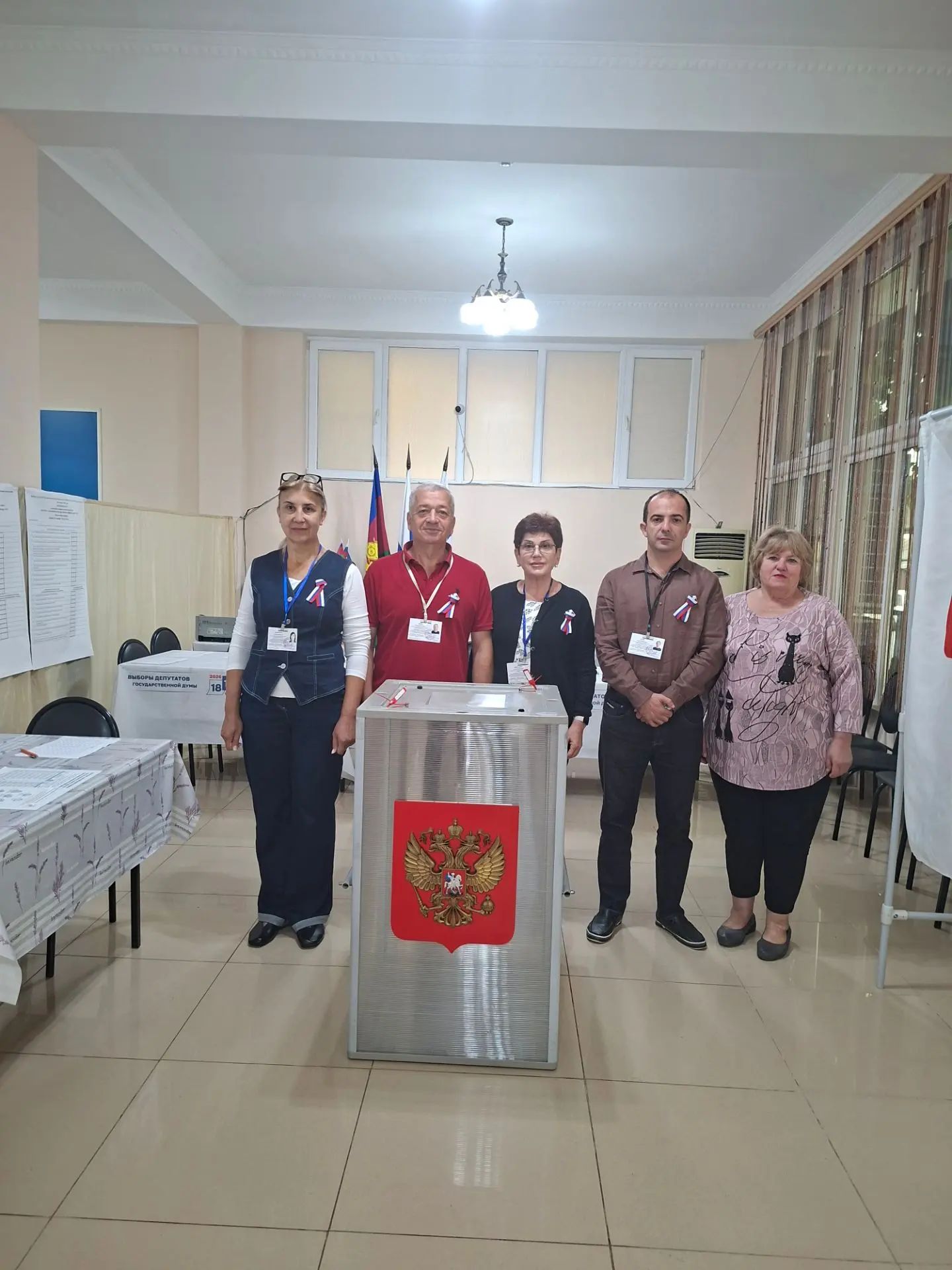 Сообщение — УИК №4457, Краснодарский край